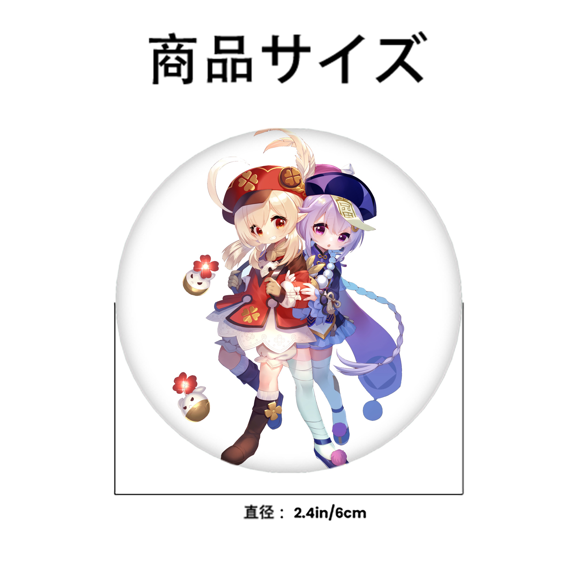 げんし神 七七 なな  genshin Nana 6cm 缶バッジ 複数セット