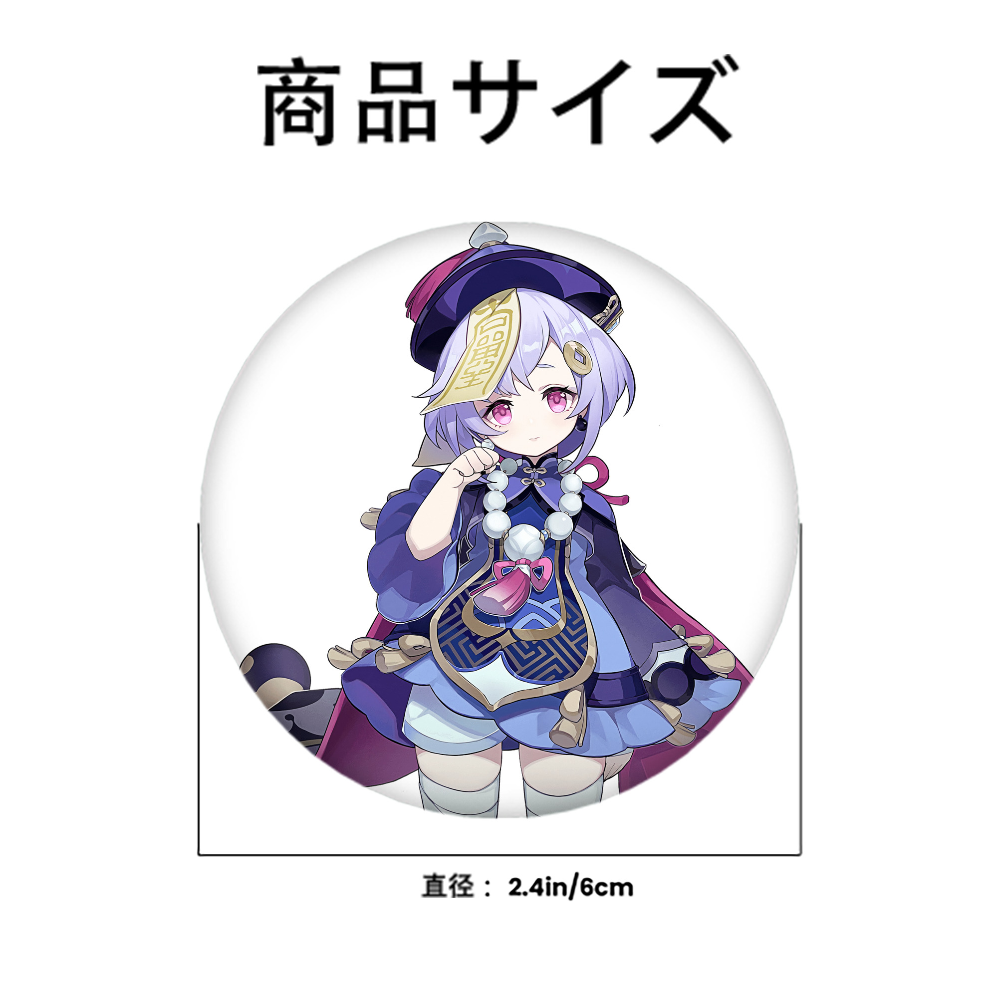 げんし神 七七 なな  genshin Nana 6cm 缶バッジ 複数セット