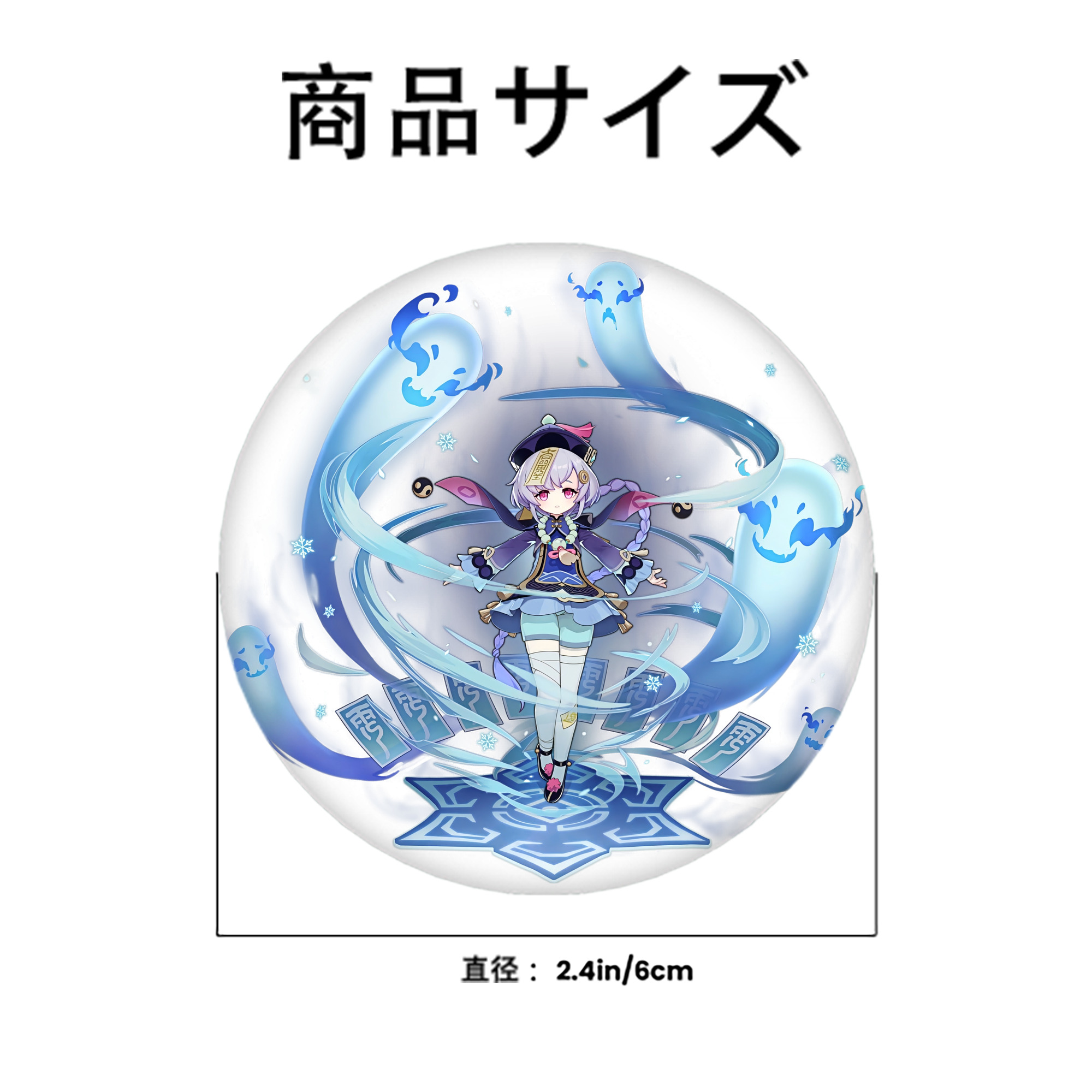 げんし神 七七 なな  genshin Nana 6cm 缶バッジ 複数セット