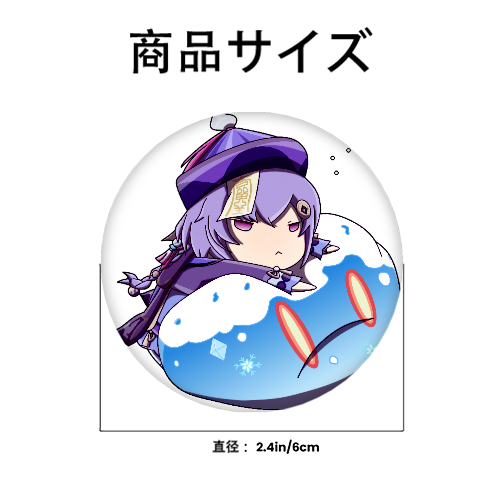 げんし神 七七 なな  genshin Nana 6cm 缶バッジ 複数セット