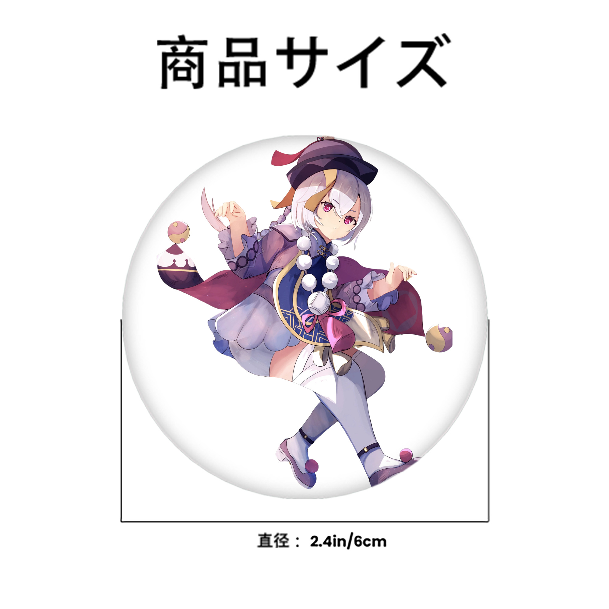 げんし神 七七 なな  genshin Nana 6cm 缶バッジ 複数セット