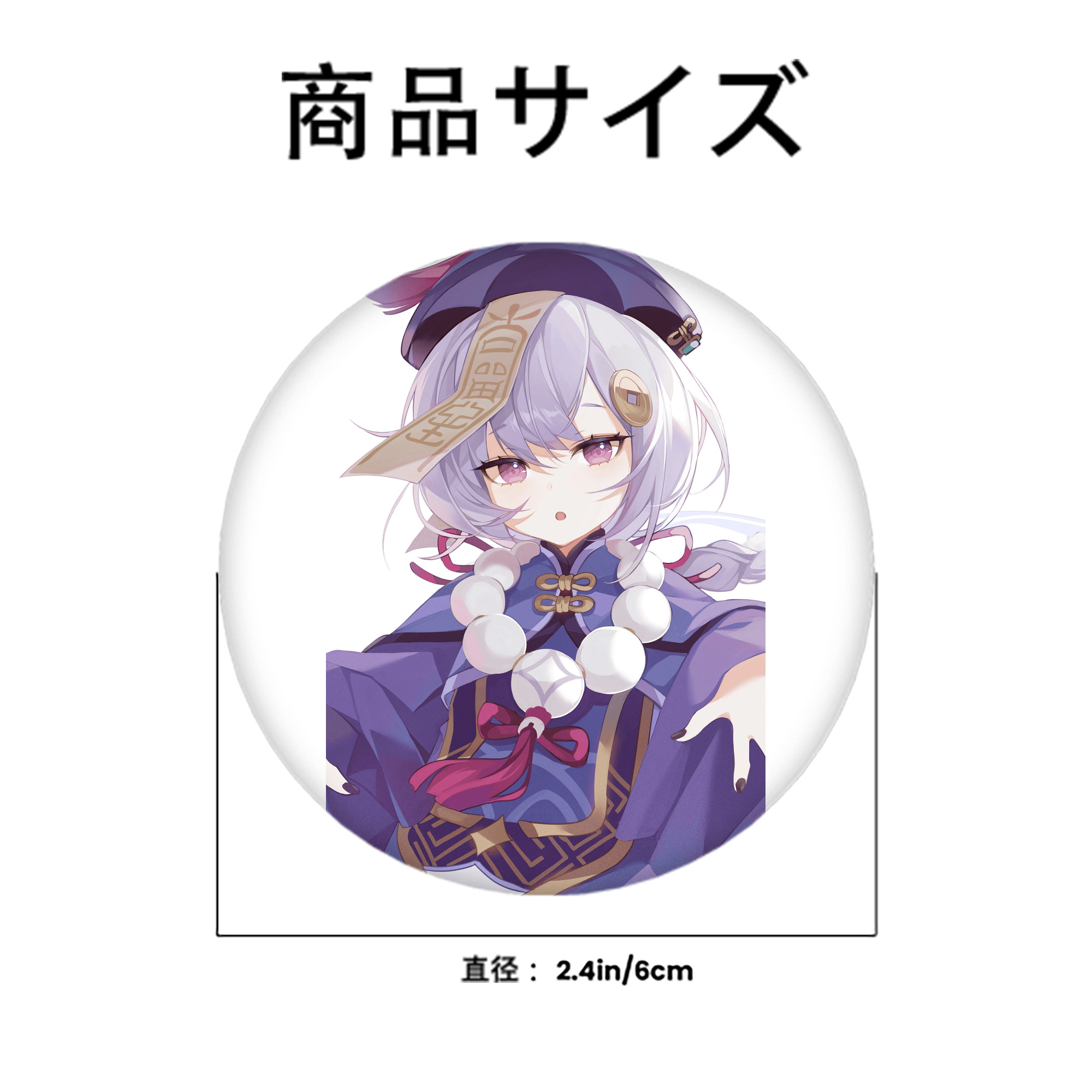 げんし神 七七 なな  genshin Nana 6cm 缶バッジ 複数セット