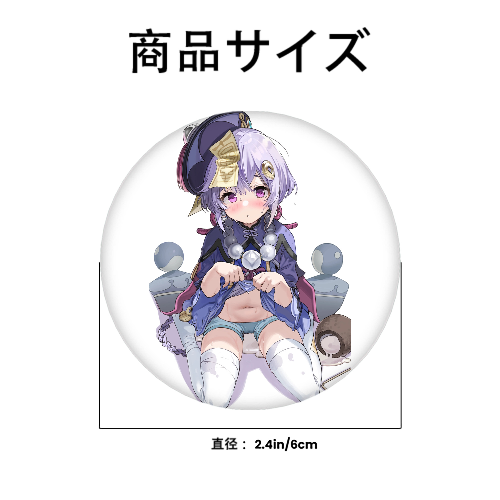 げんし神 七七 なな  genshin Nana 6cm 缶バッジ 複数セット