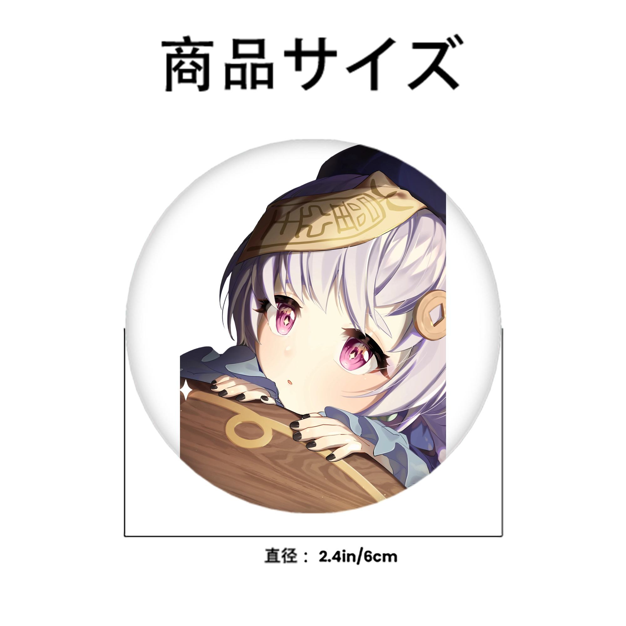 げんし神 七七 なな  genshin Nana 6cm 缶バッジ 複数セット