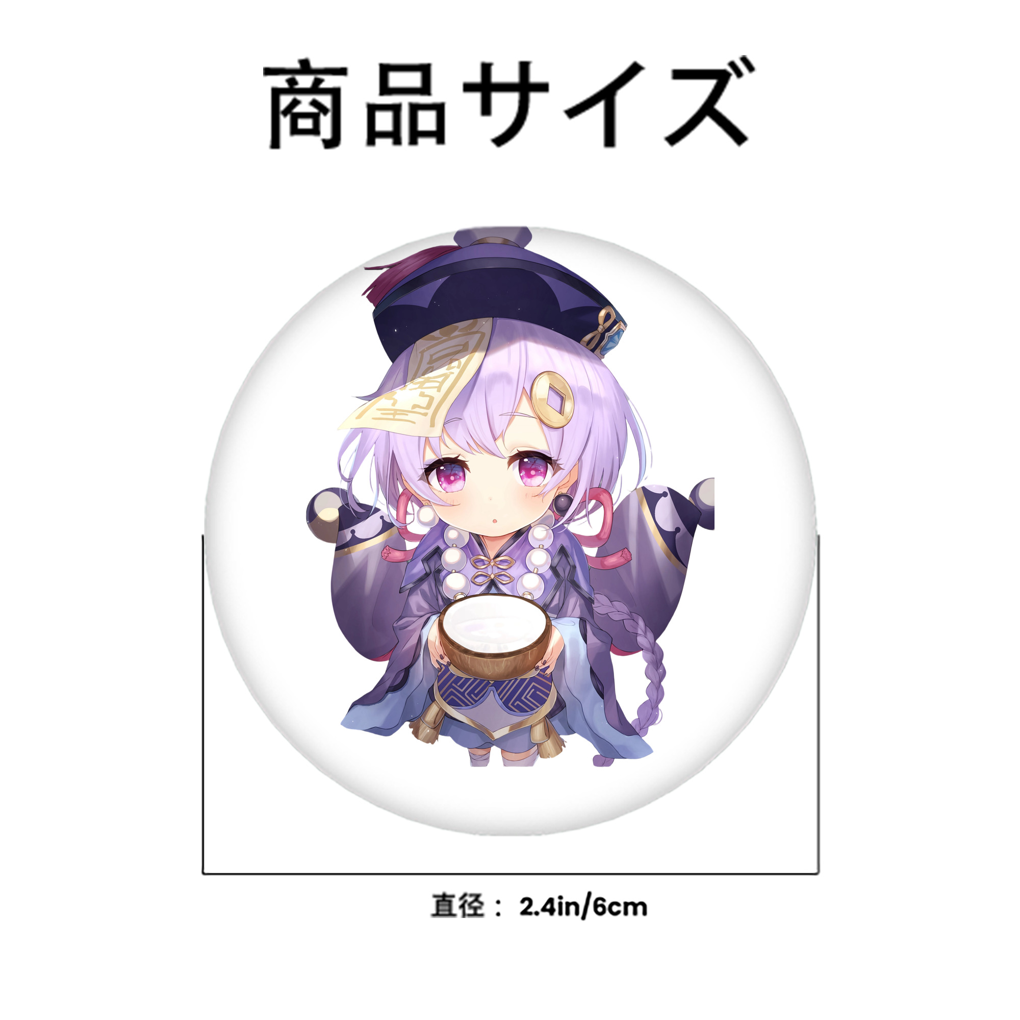げんし神 七七 なな  genshin Nana 6cm 缶バッジ 複数セット