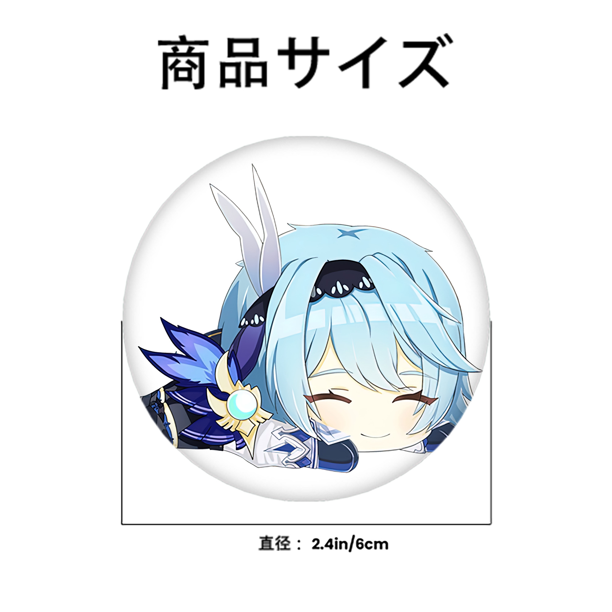げんし神 优菈 ゆうら genshin Yūra 6cm 缶バッジ 複数セット