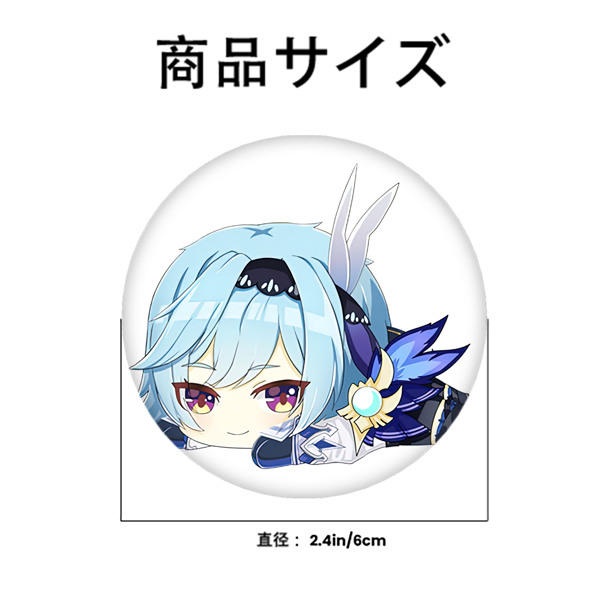 げんし神 优菈 ゆうら genshin Yūra 6cm 缶バッジ 複数セット