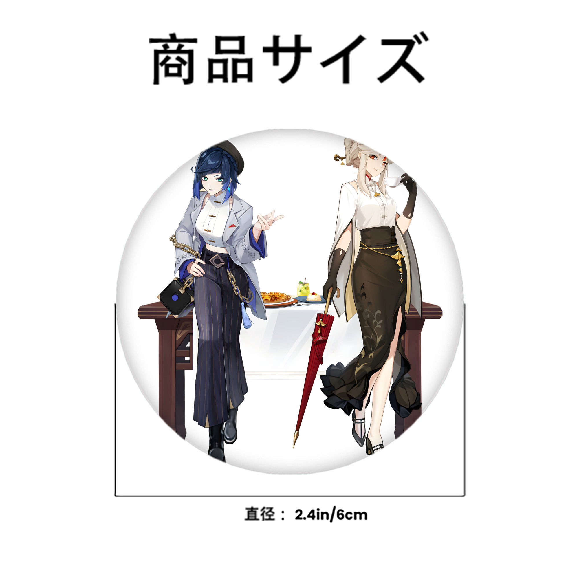 げんし神 夜兰 やらん genshin Yaran 6cm 缶バッジ 複数セット