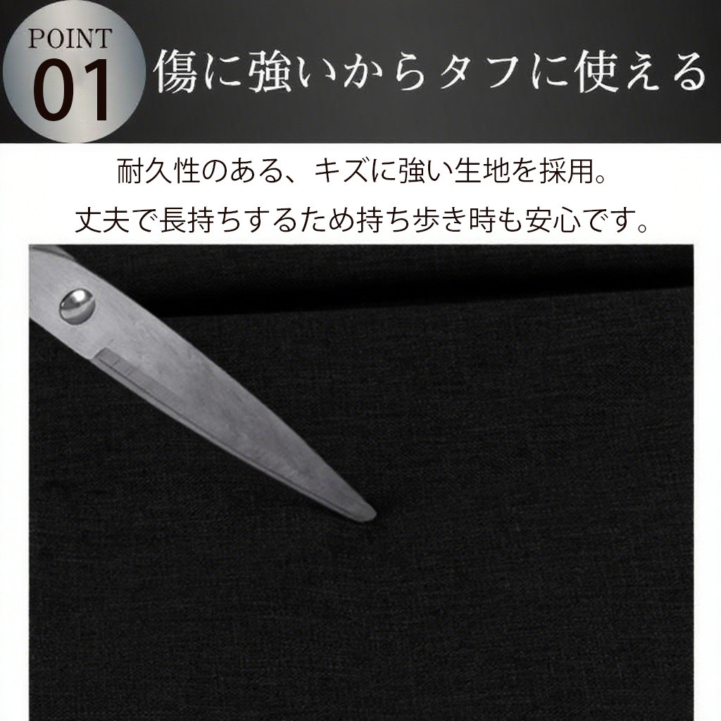 げんし神 genshin 手提げノートパソコンバッグ