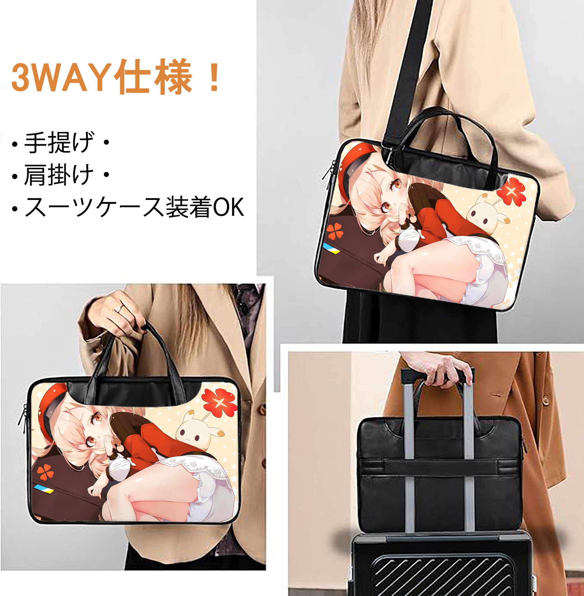 げんし神 genshin レザーラップトップバッグ　ノートパソコンケース