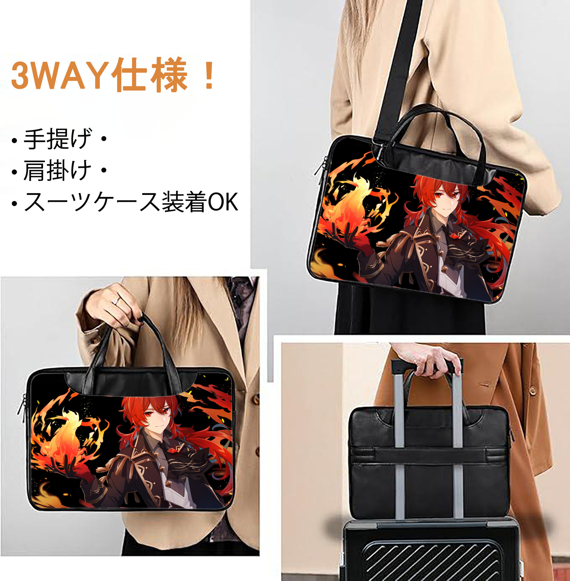 げんし神 genshin レザーラップトップバッグ　ノートパソコンケース