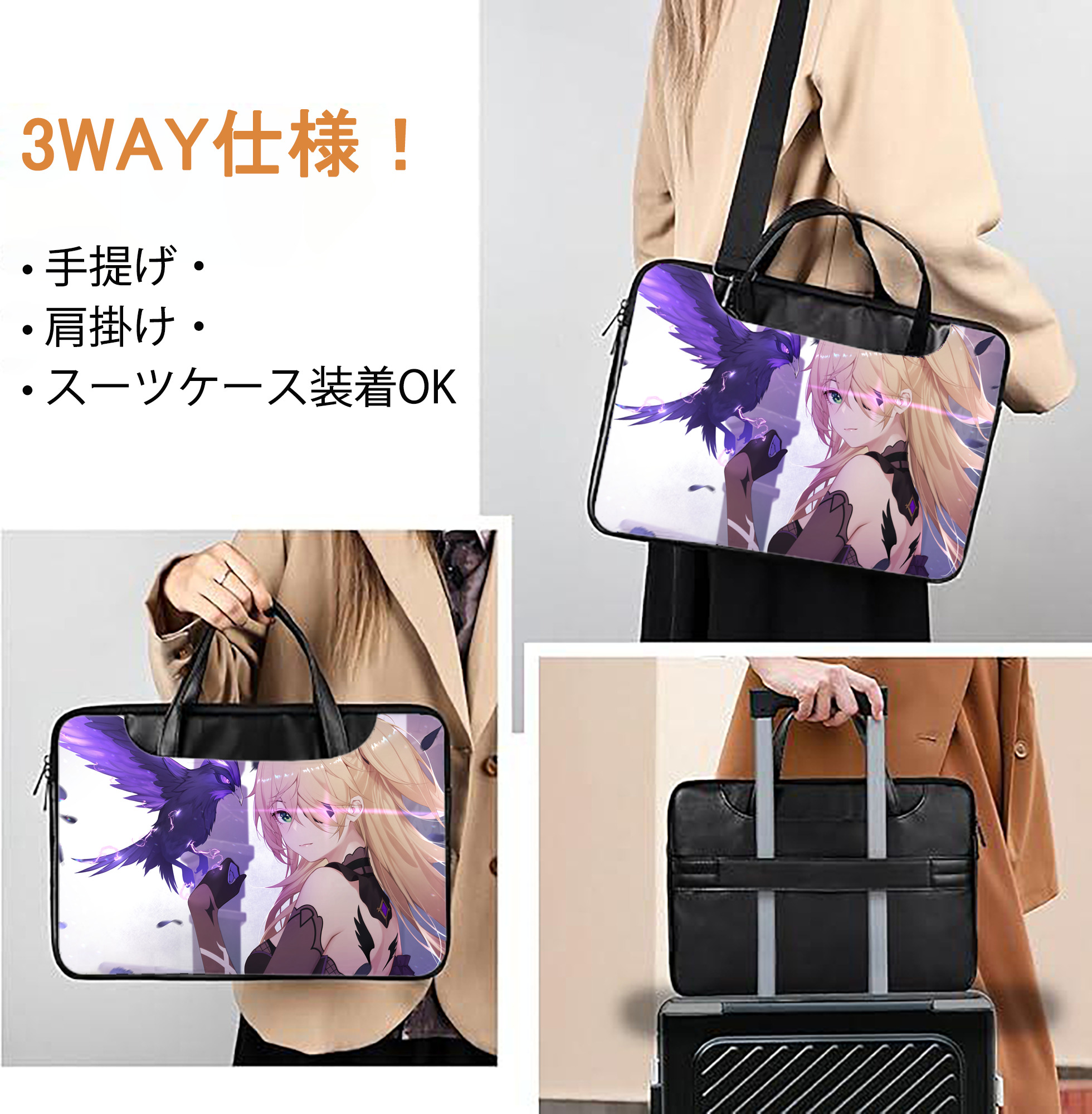 げんし神 genshin レザーラップトップバッグ　ノートパソコンケース