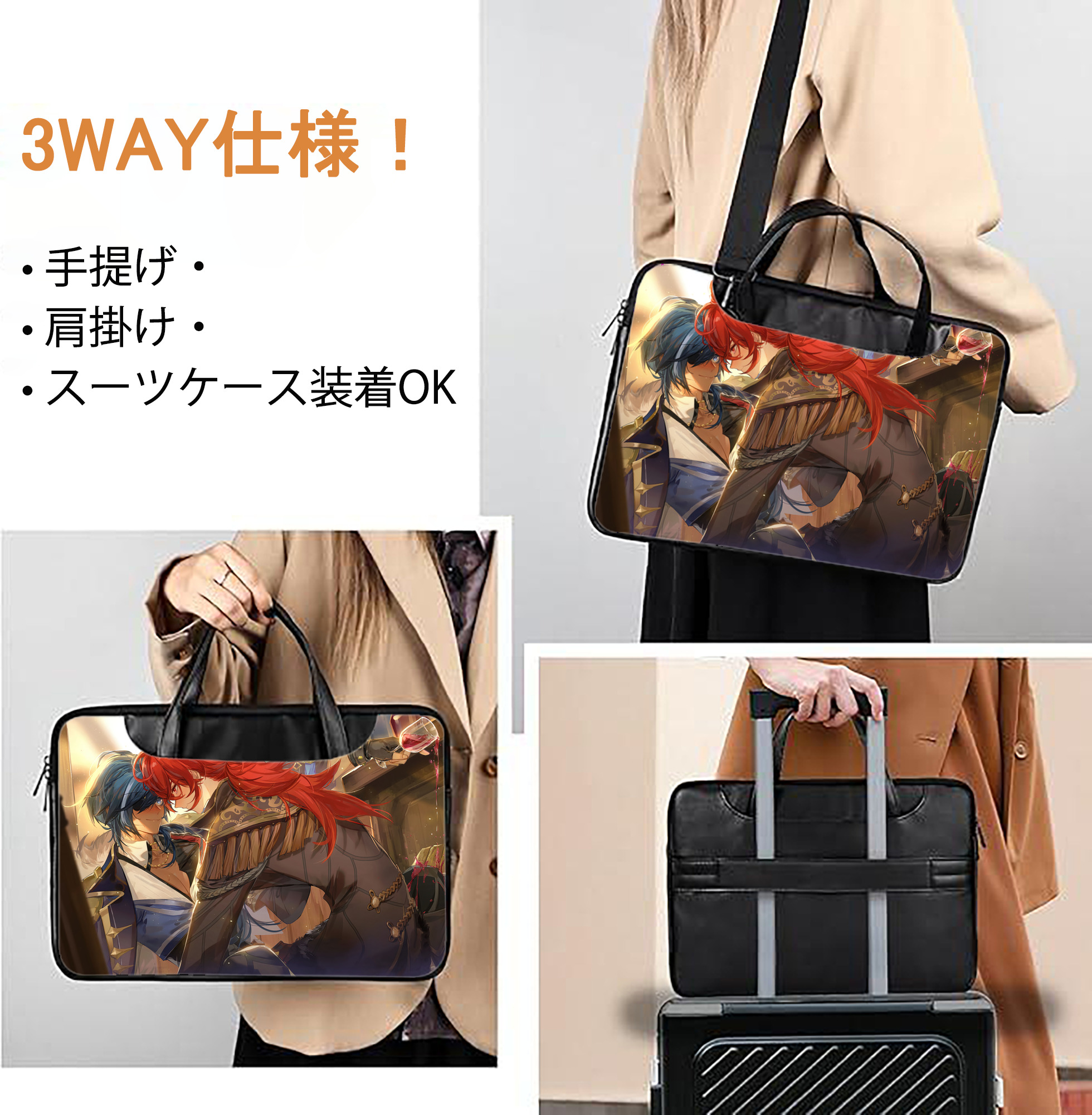 げんし神 genshin レザーラップトップバッグ　ノートパソコンケース