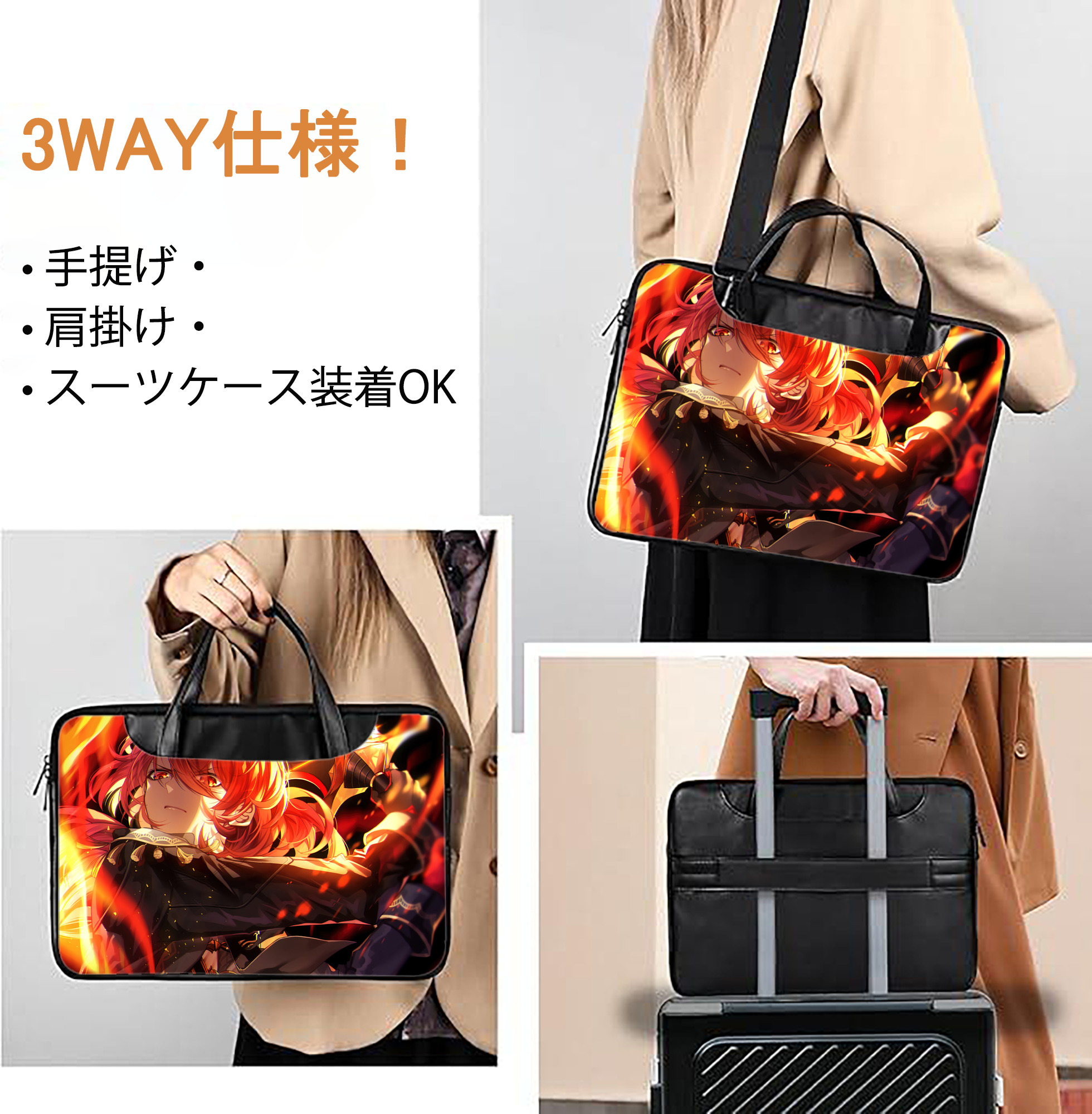 げんし神 genshin レザーラップトップバッグ　ノートパソコンケース