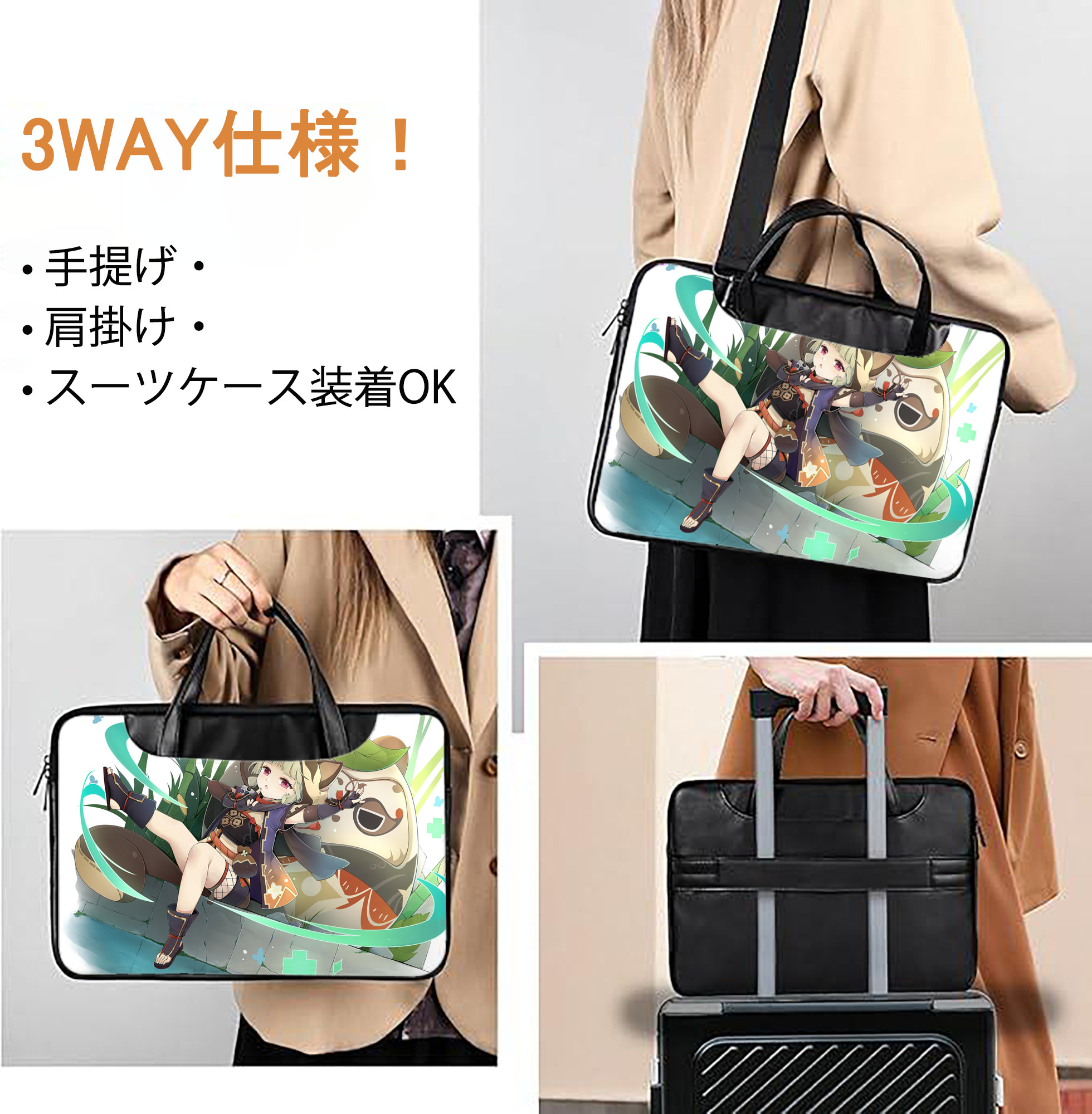 げんし神 genshin レザーラップトップバッグ　ノートパソコンケース