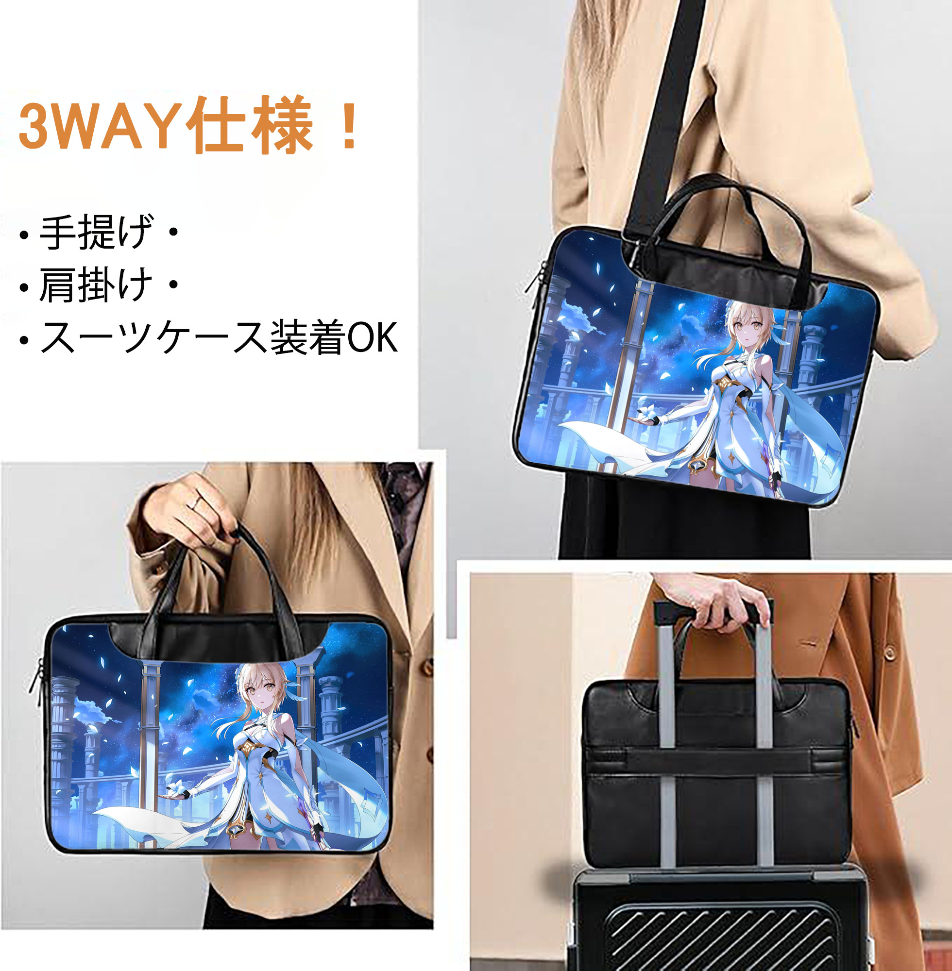 げんし神 genshin レザーラップトップバッグ　ノートパソコンケース