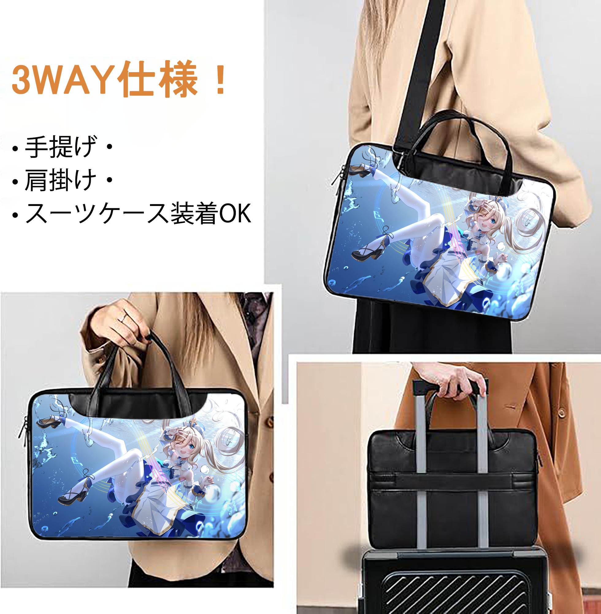 げんし神 genshin レザーラップトップバッグ　ノートパソコンケース