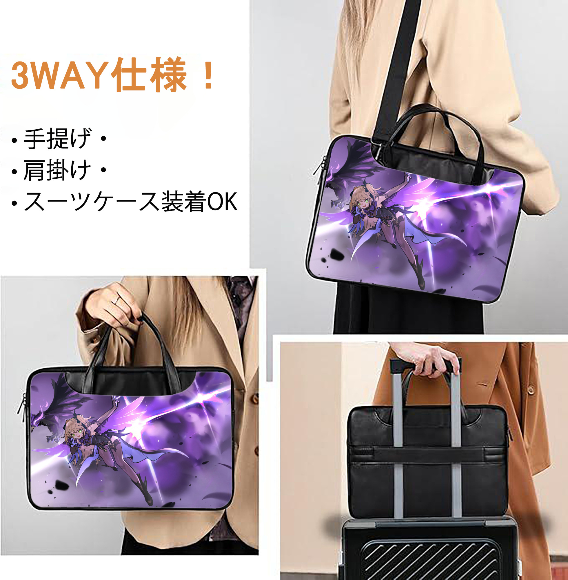 げんし神 genshin レザーラップトップバッグ　ノートパソコンケース