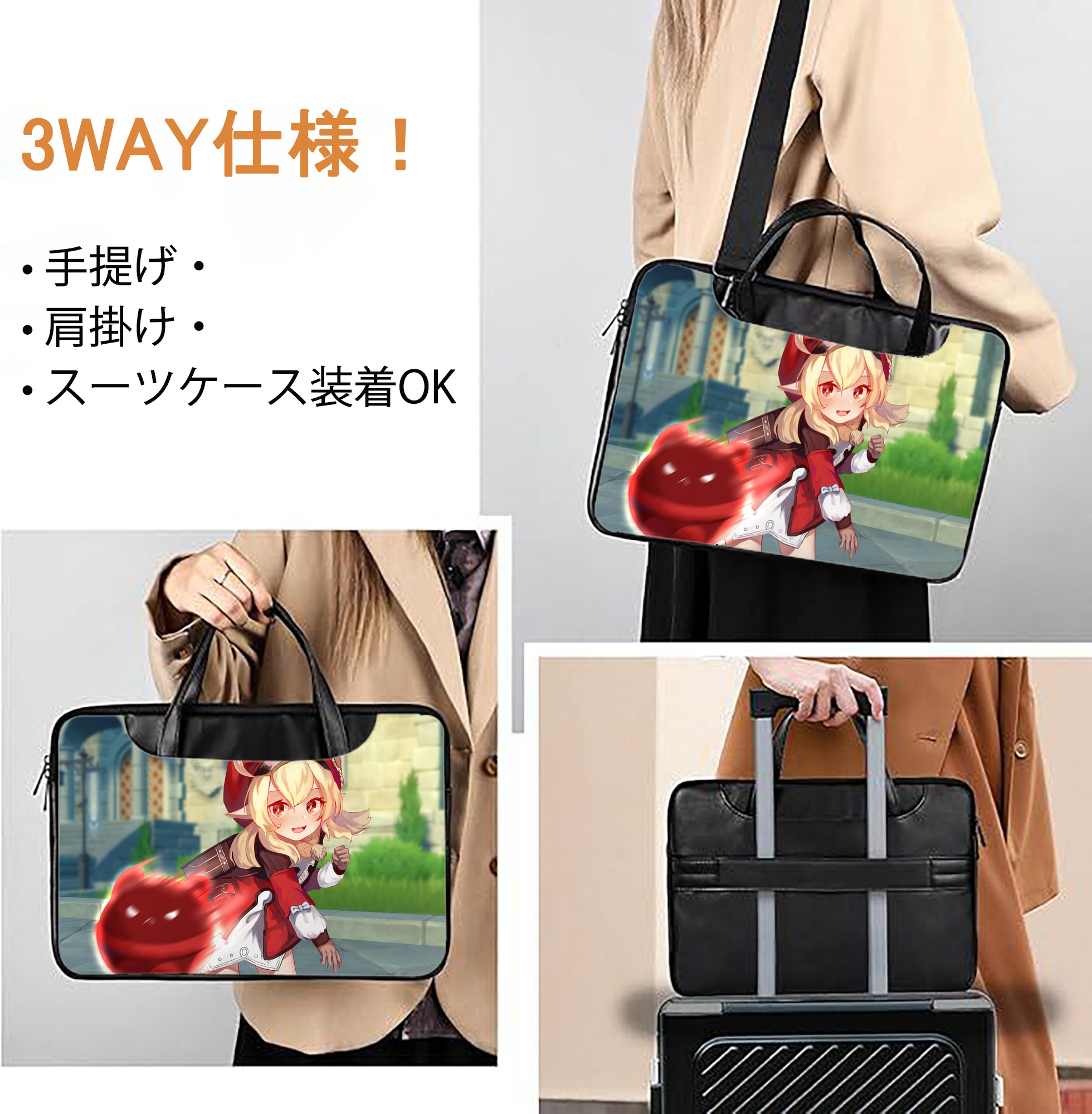 げんし神 genshin レザーラップトップバッグ　ノートパソコンケース