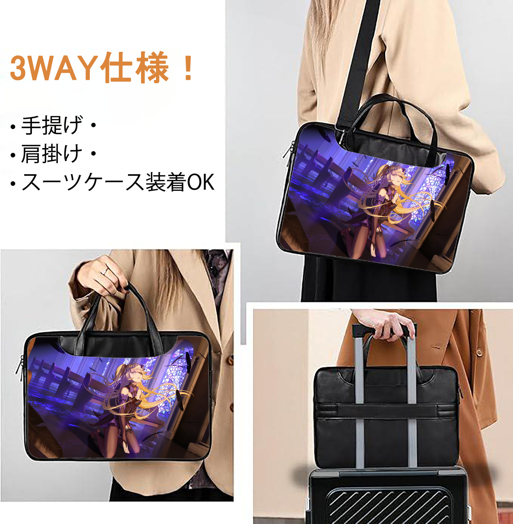 げんし神 genshin レザーラップトップバッグ　ノートパソコンケース