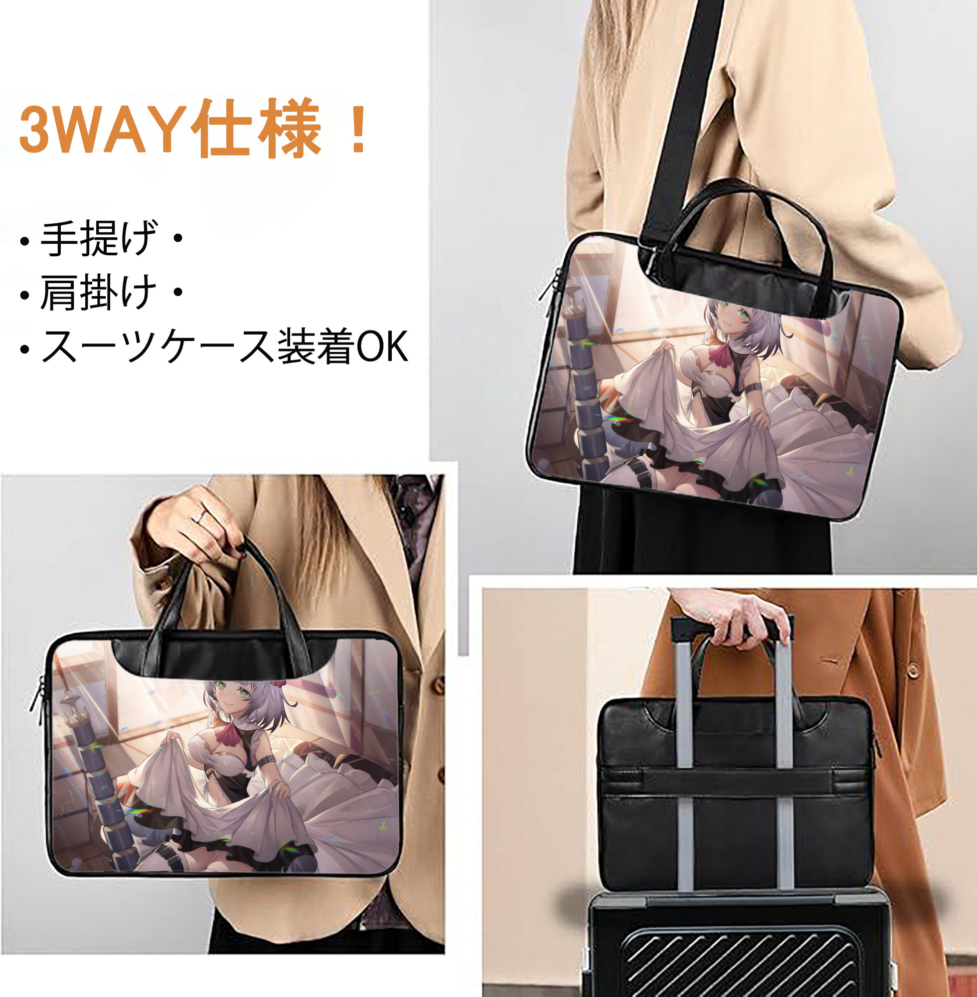 げんし神 genshin レザーラップトップバッグ　ノートパソコンケース