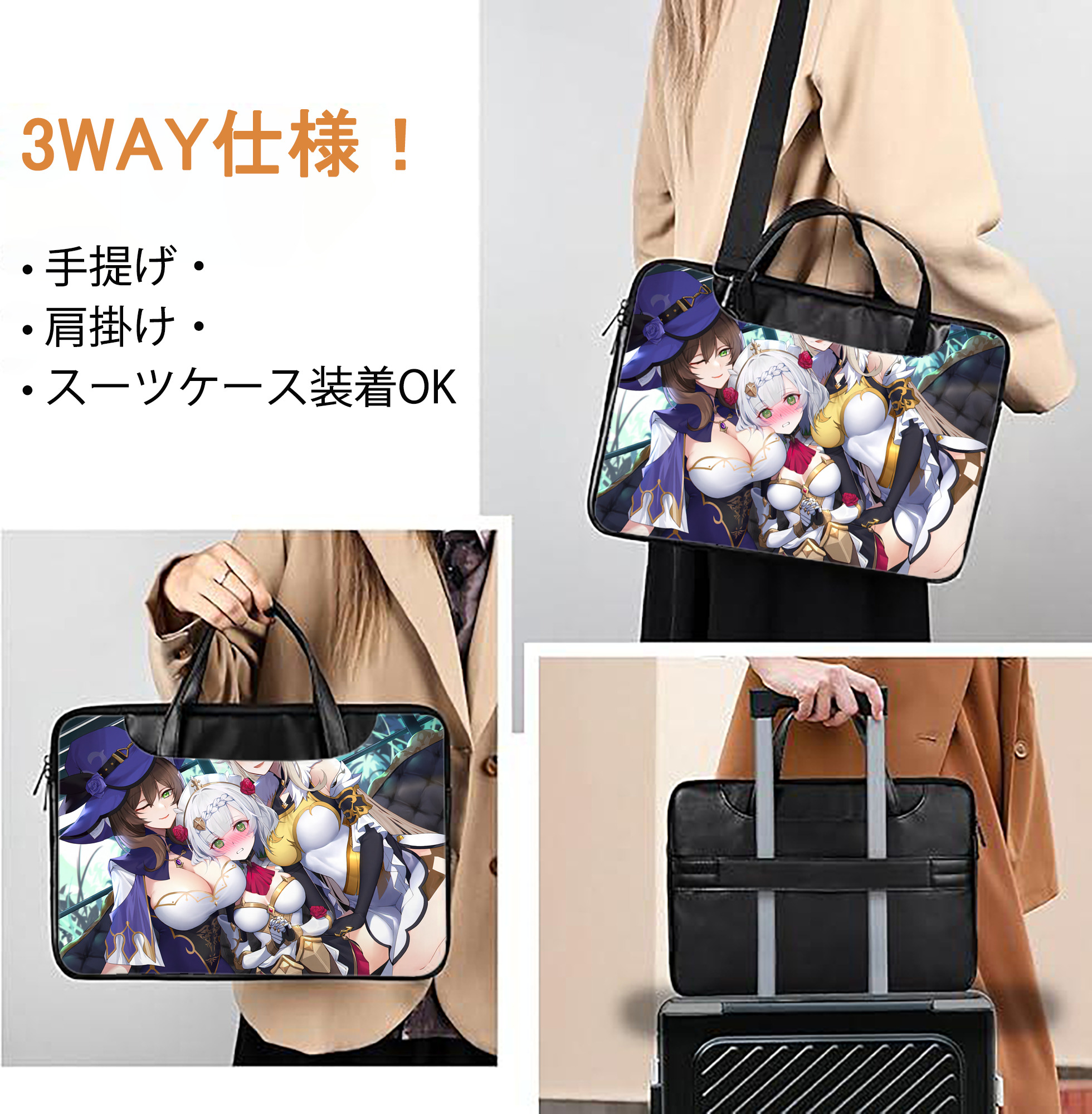 げんし神 genshin レザーラップトップバッグ　ノートパソコンケース