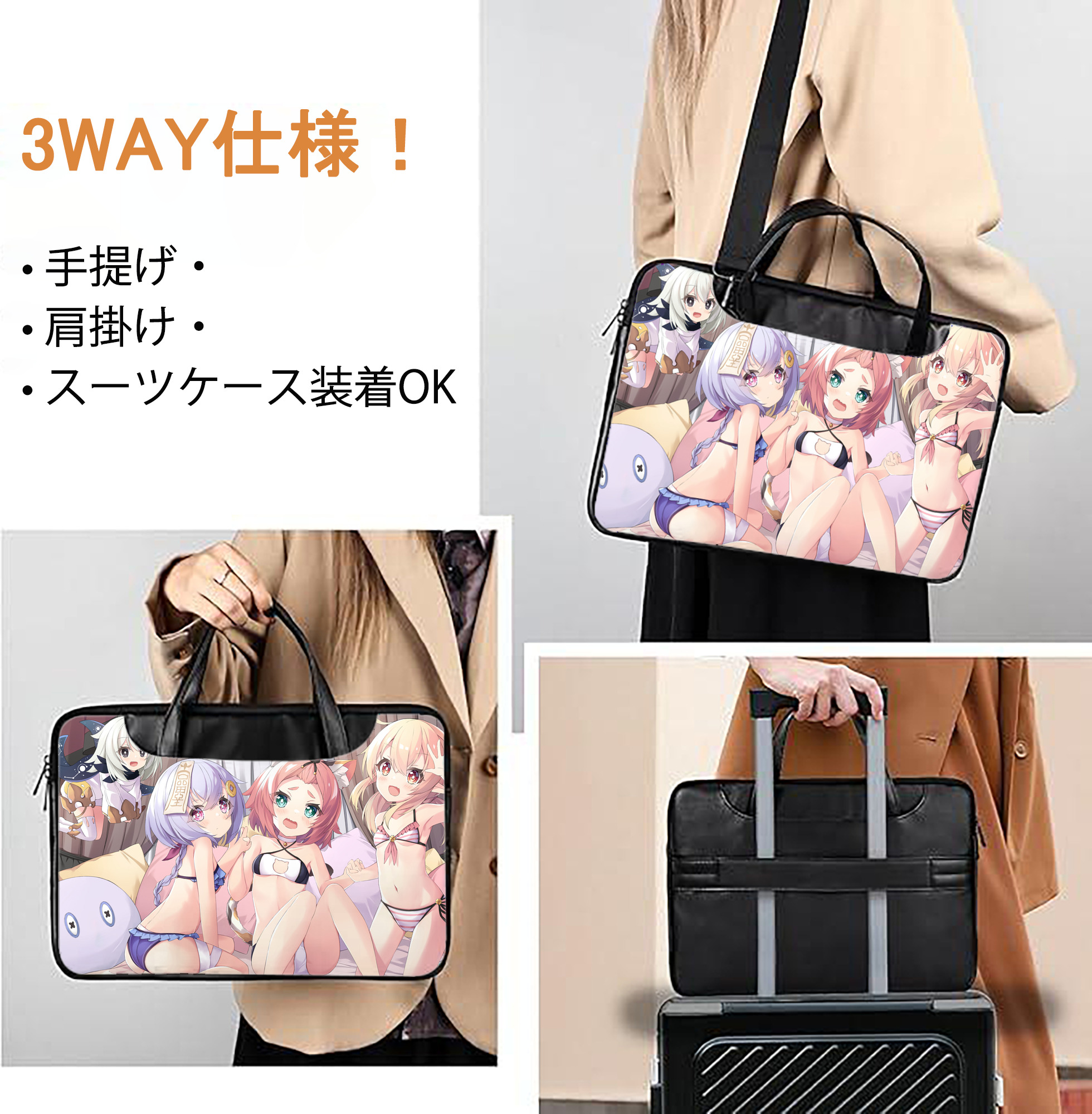 げんし神 genshin レザーラップトップバッグ　ノートパソコンケース