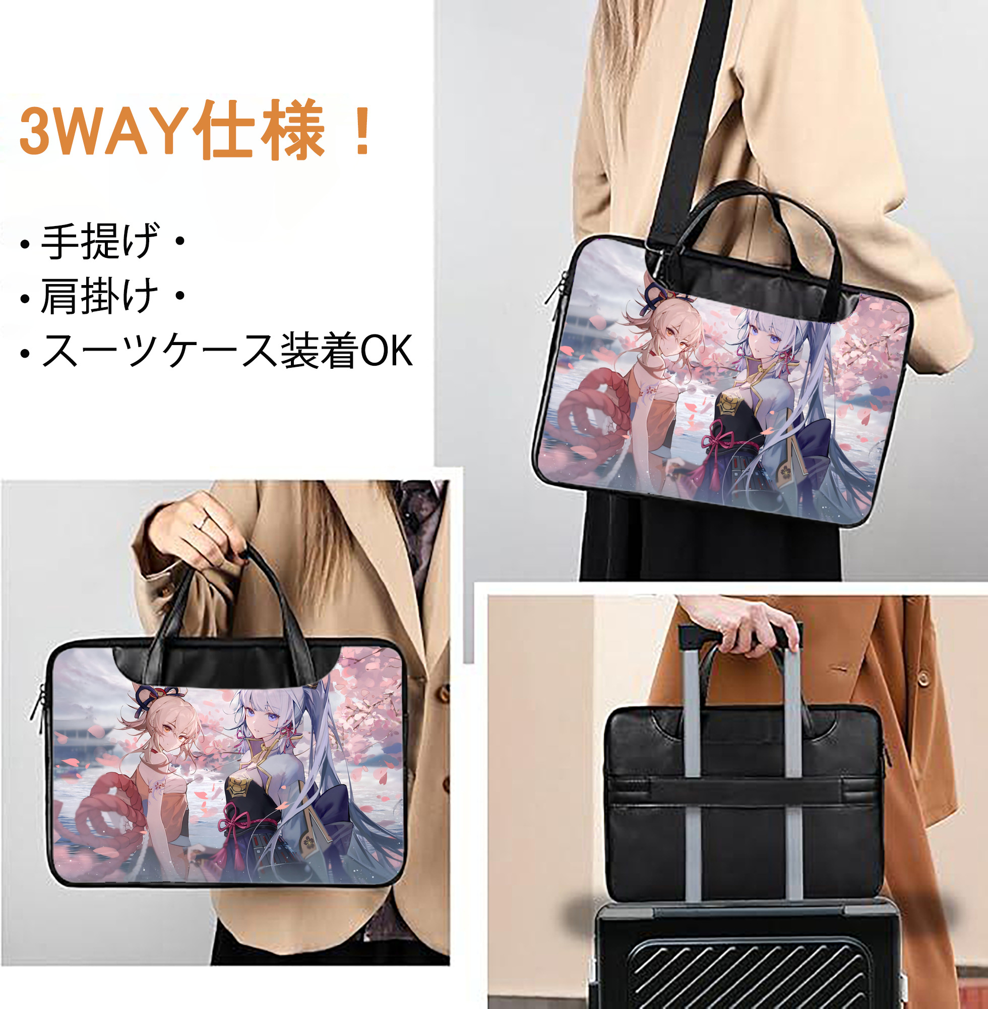 げんし神 genshin レザーラップトップバッグ　ノートパソコンケース