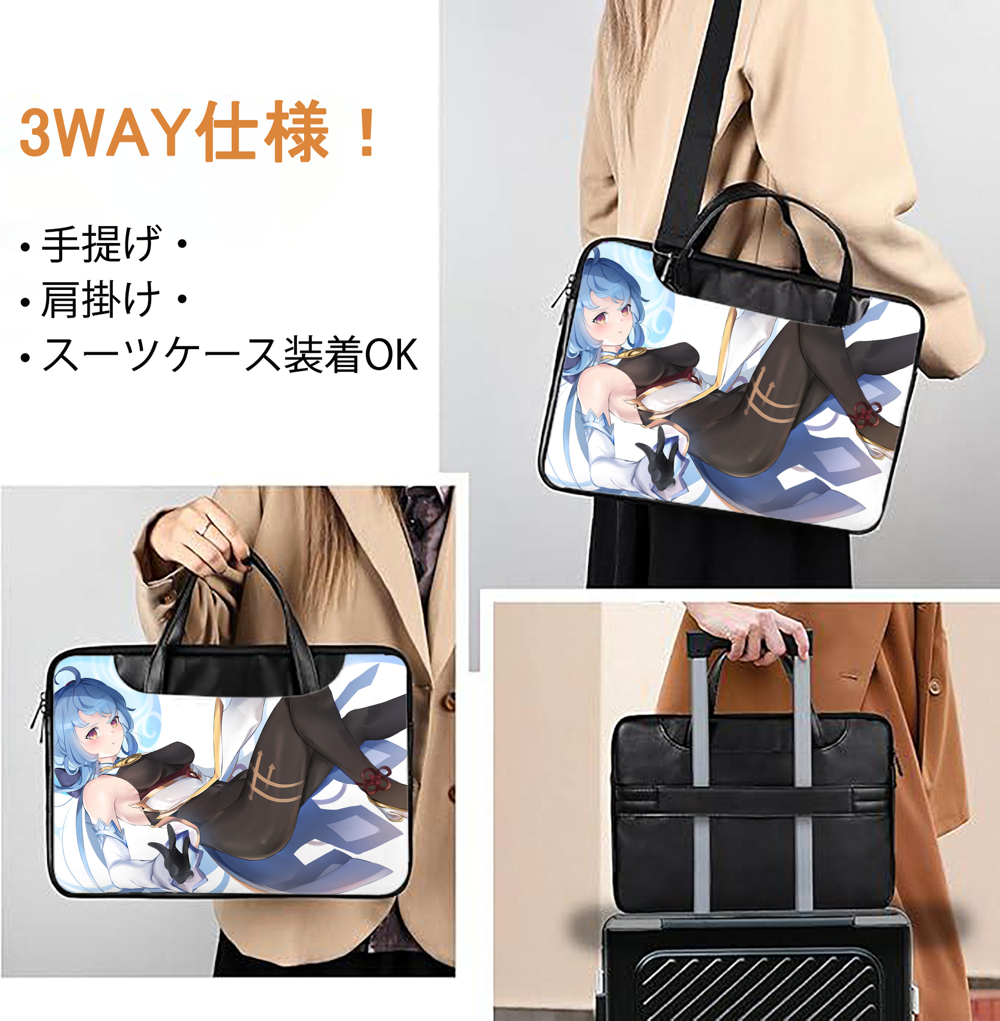 げんし神 genshin レザーラップトップバッグ　ノートパソコンケース