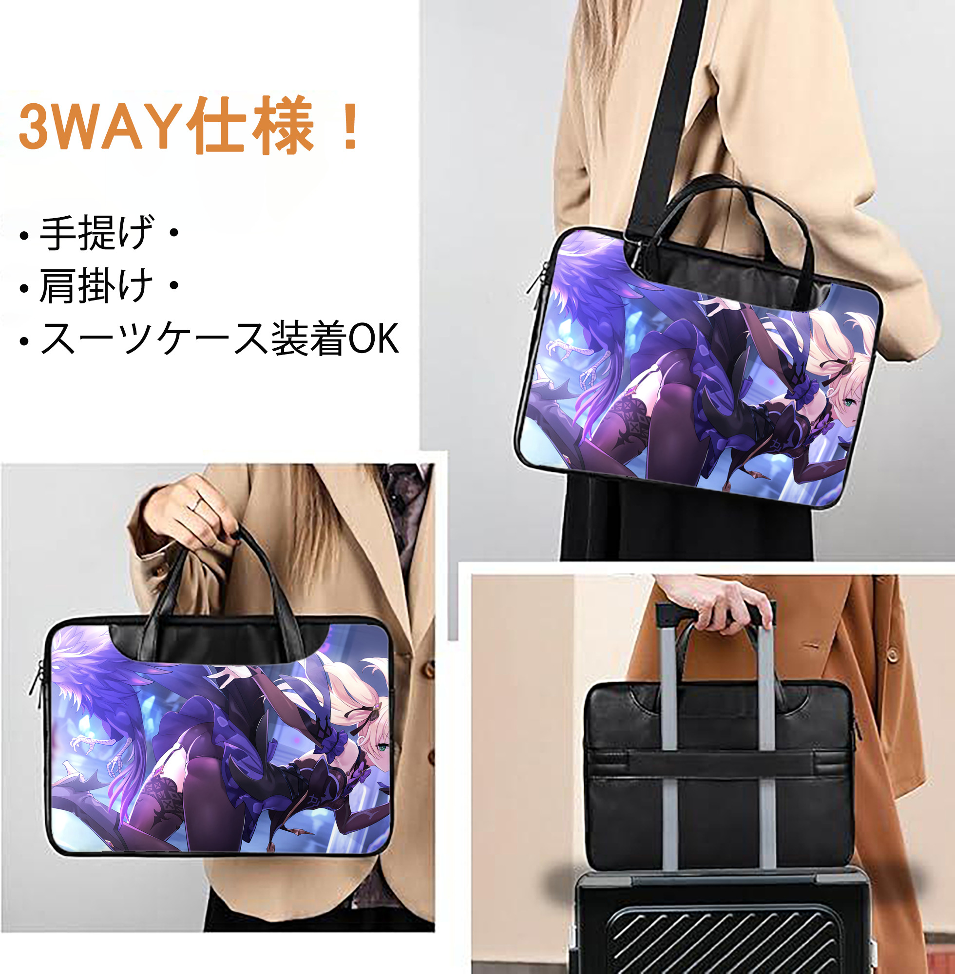 げんし神 genshin レザーラップトップバッグ　ノートパソコンケース