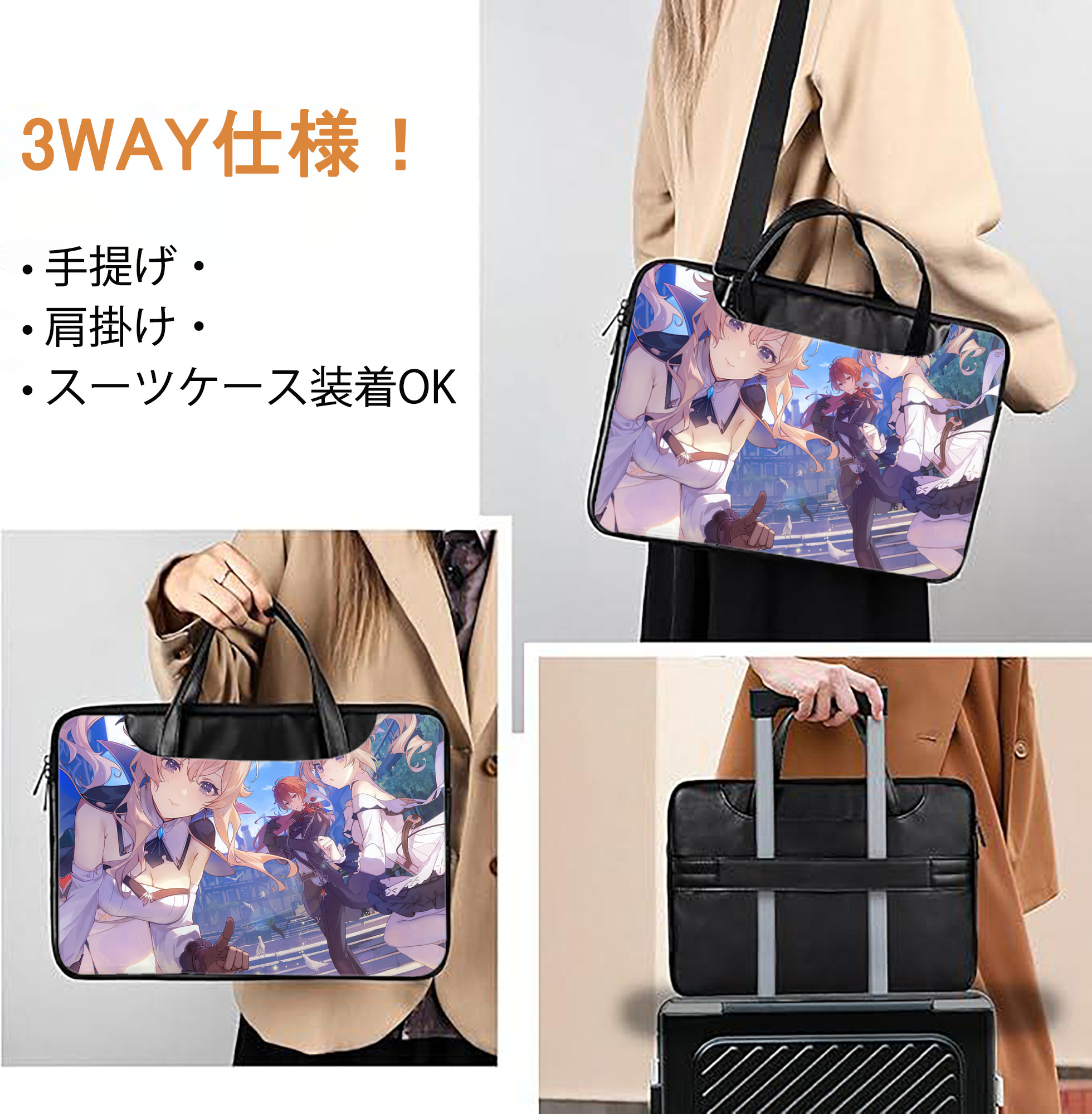 げんし神 genshin レザーラップトップバッグ　ノートパソコンケース