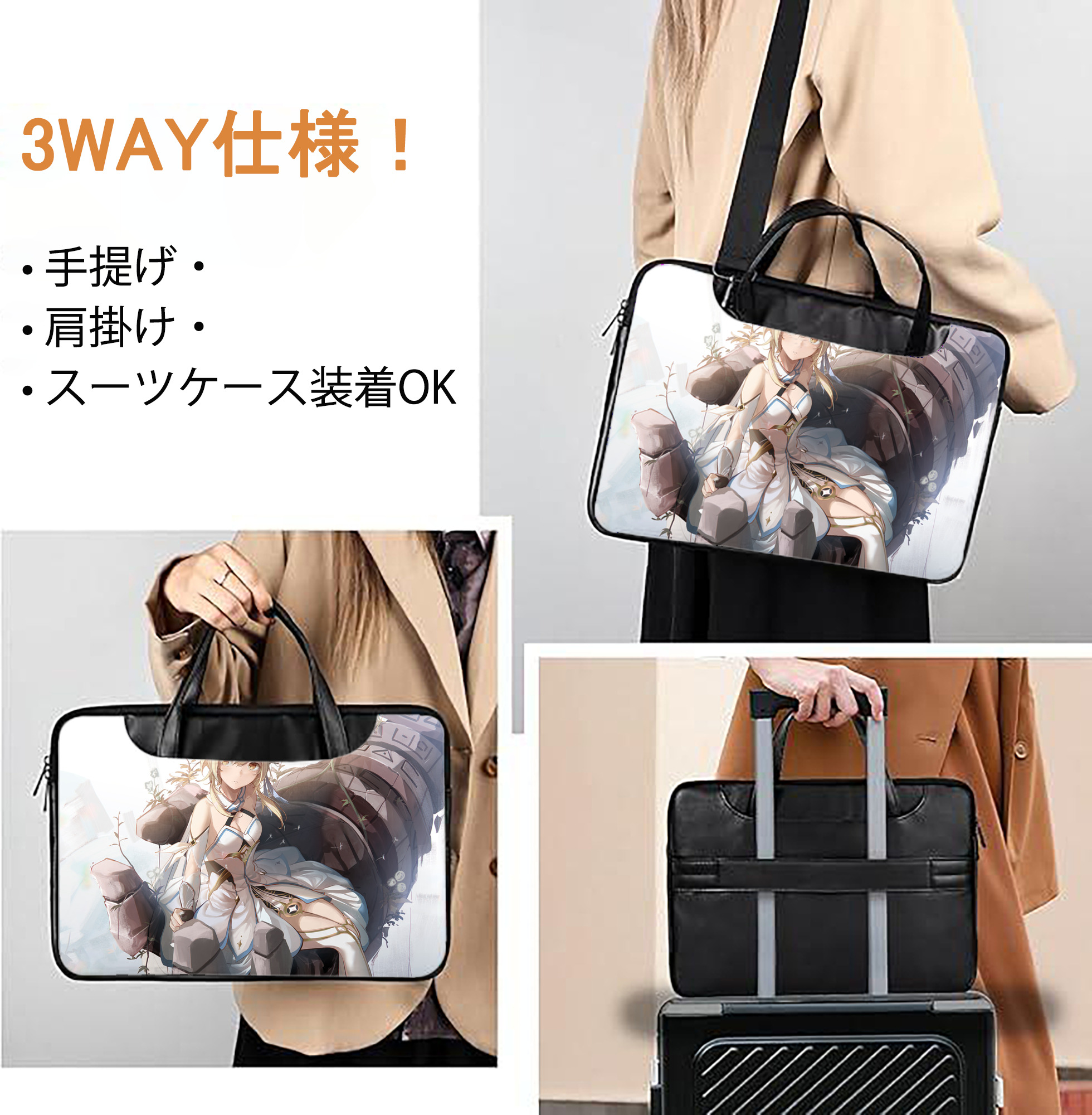 げんし神 genshin レザーラップトップバッグ　ノートパソコンケース