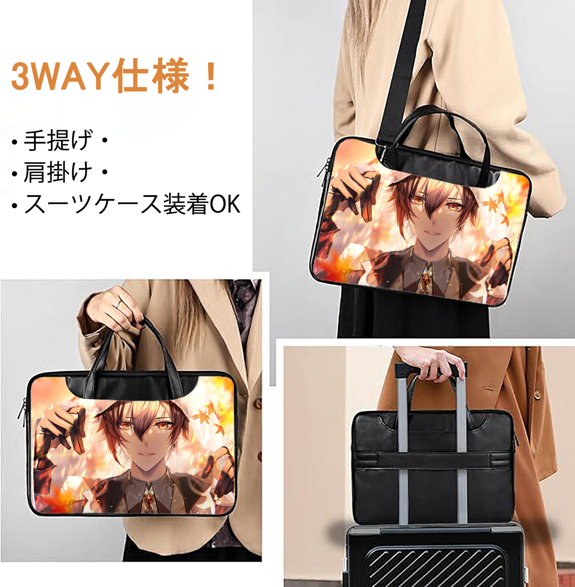 げんし神 genshin レザーラップトップバッグ　ノートパソコンケース