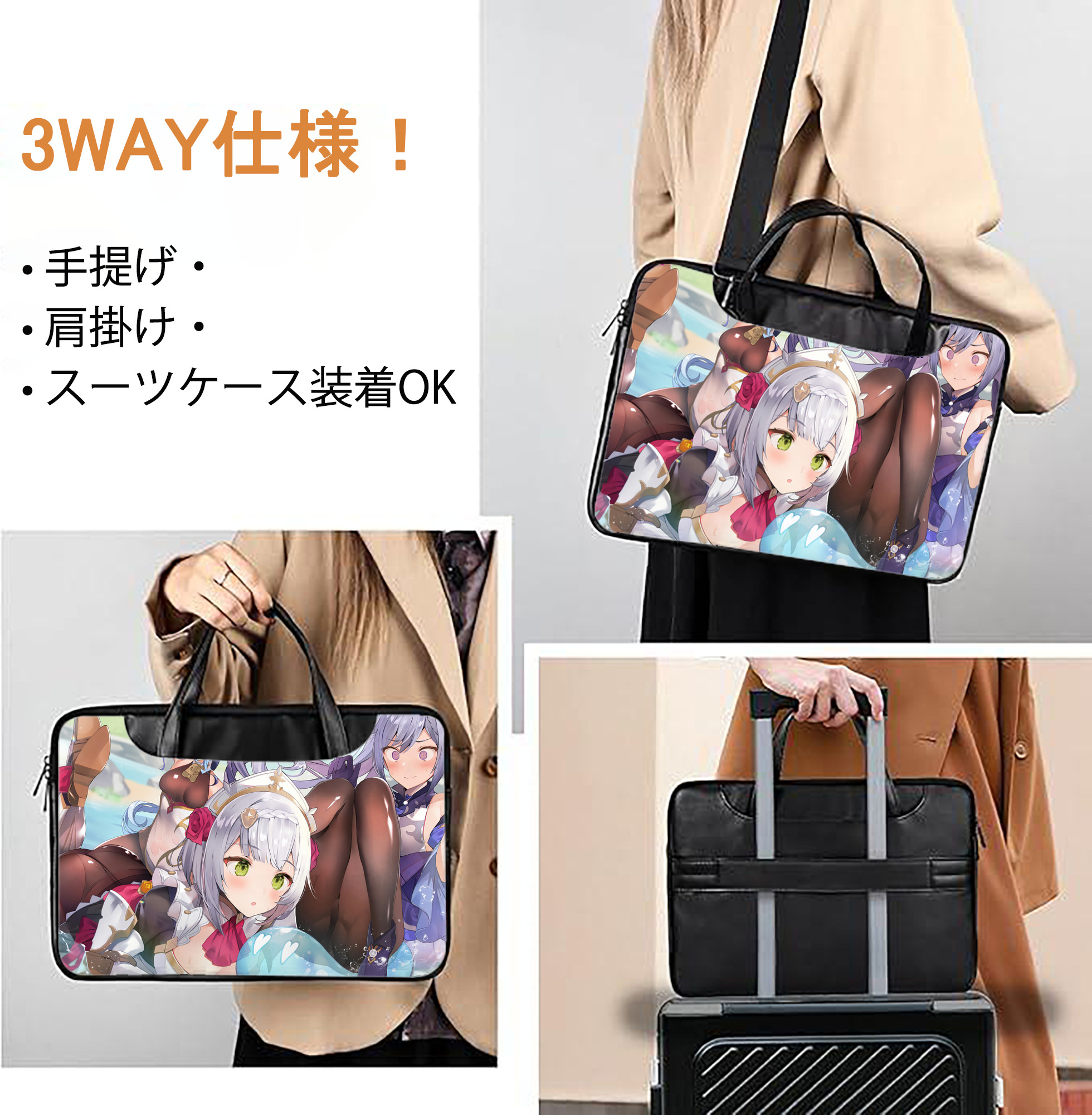 げんし神 genshin レザーラップトップバッグ　ノートパソコンケース