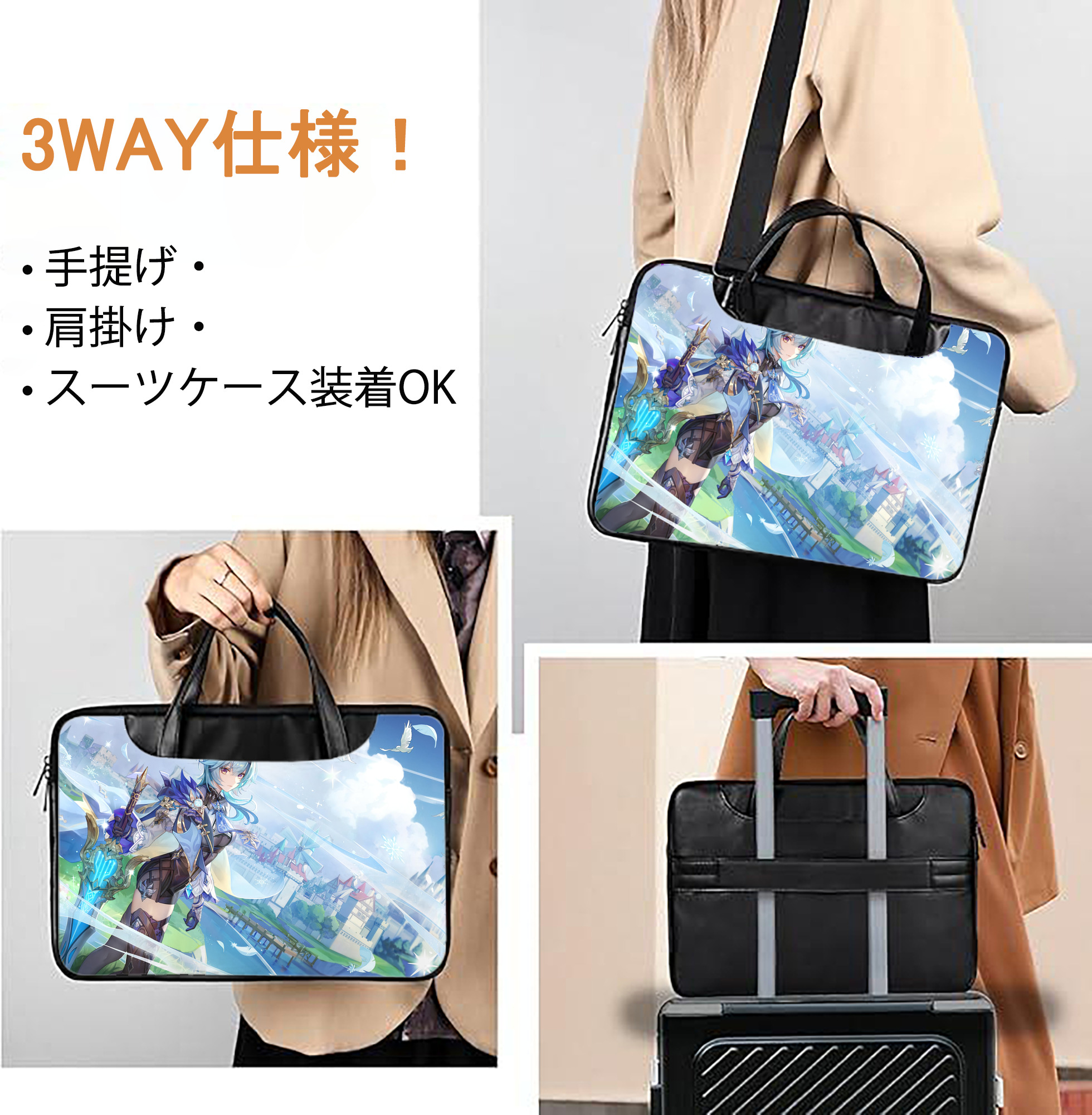 げんし神 genshin レザーラップトップバッグ　ノートパソコンケース