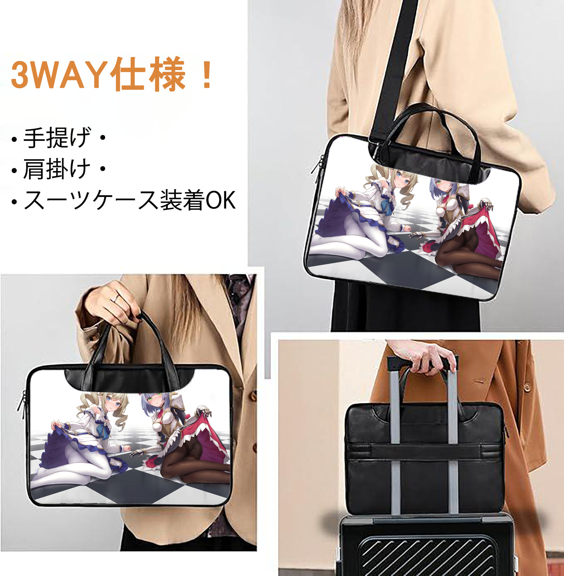 げんし神 genshin レザーラップトップバッグ　ノートパソコンケース