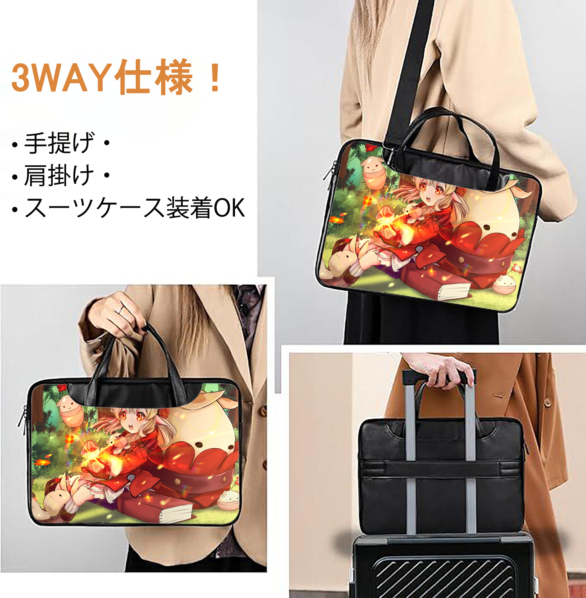 げんし神 genshin レザーラップトップバッグ　ノートパソコンケース