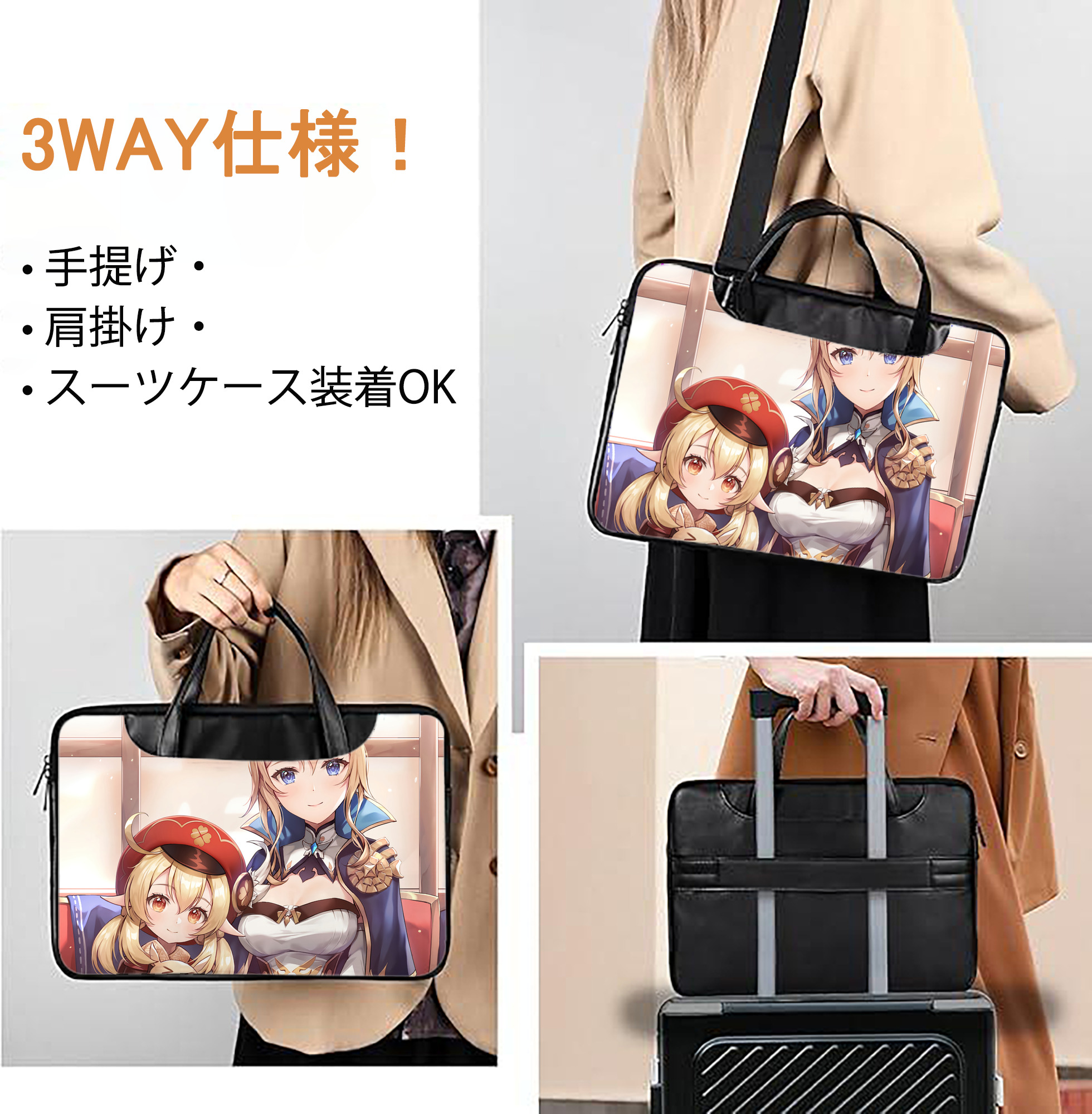 げんし神 genshin レザーラップトップバッグ　ノートパソコンケース