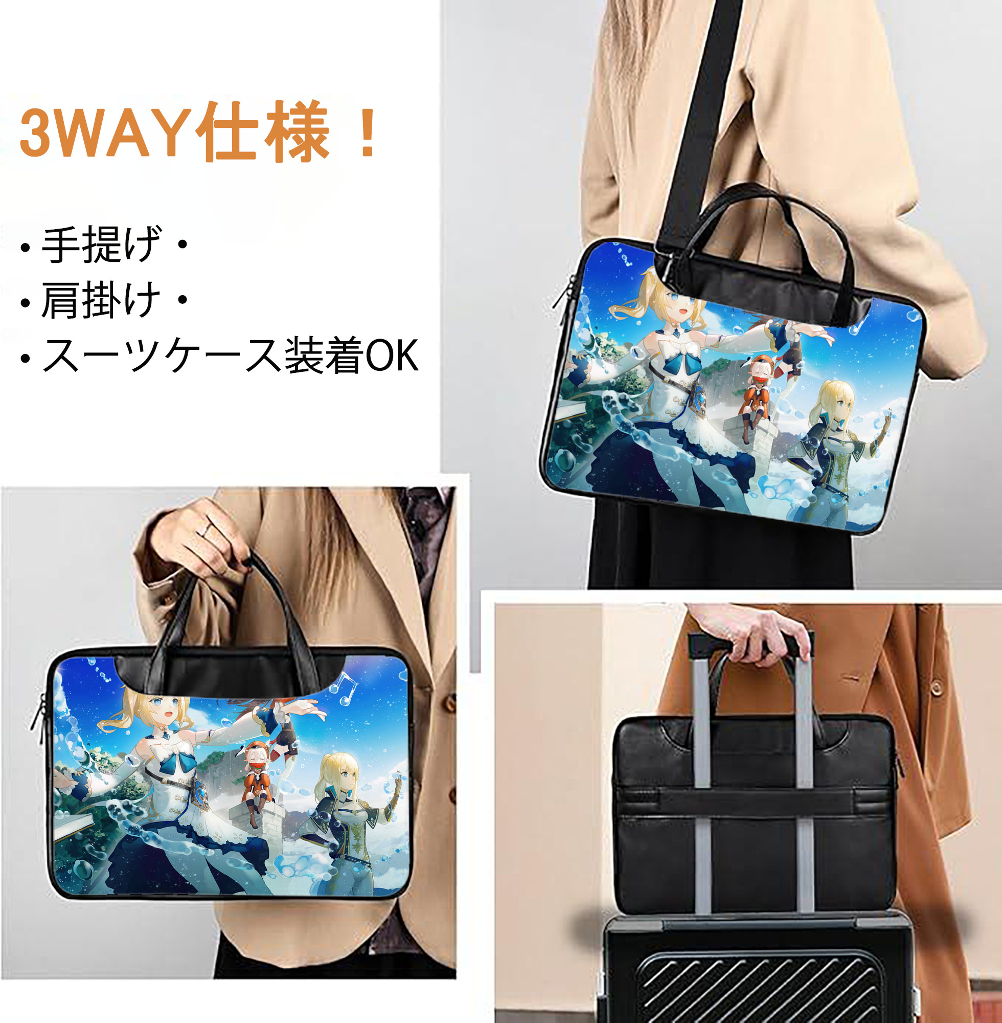 げんし神 genshin レザーラップトップバッグ　ノートパソコンケース