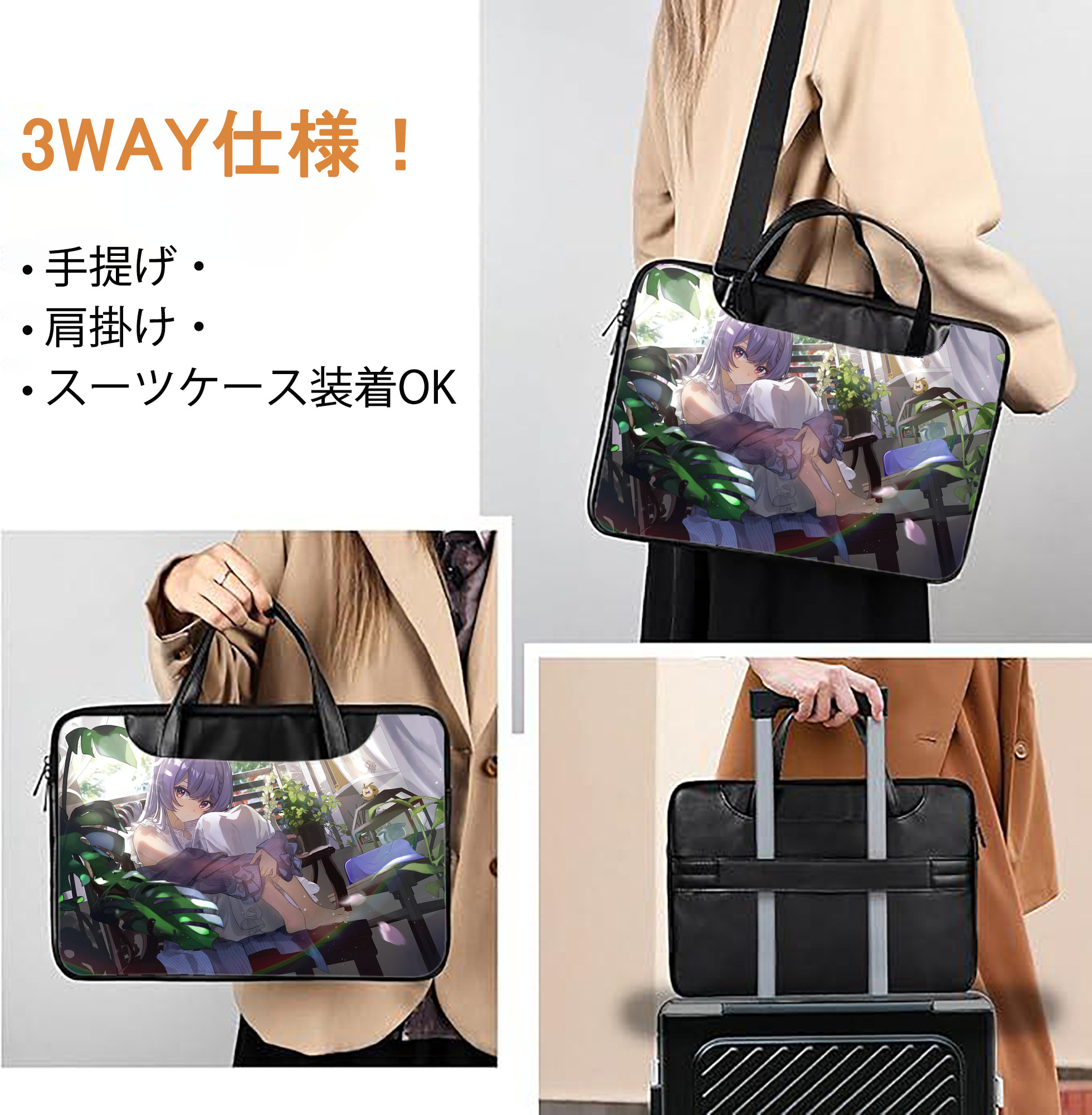 げんし神 genshin レザーラップトップバッグ　ノートパソコンケース