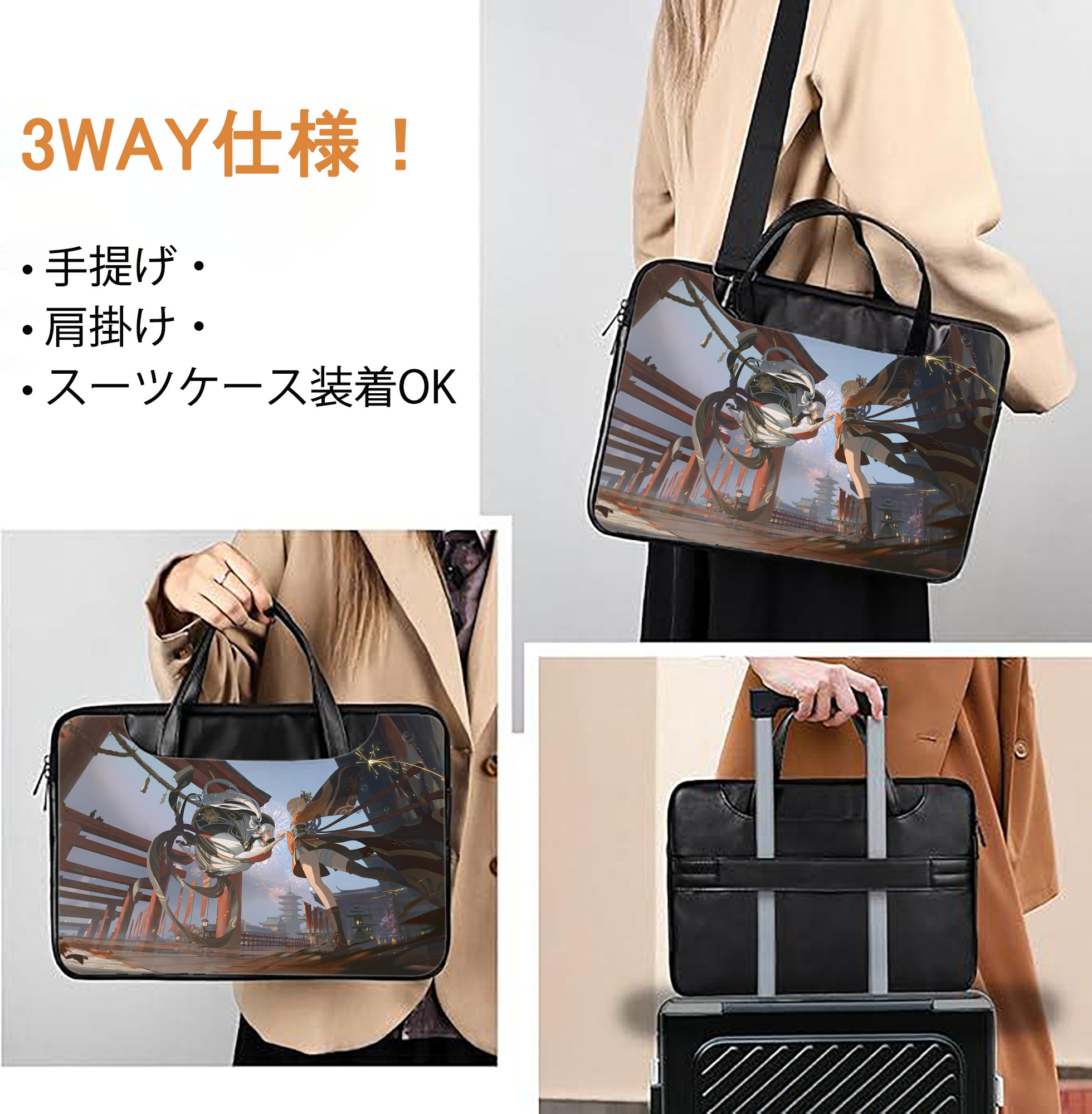 げんし神 genshin レザーラップトップバッグ　ノートパソコンケース