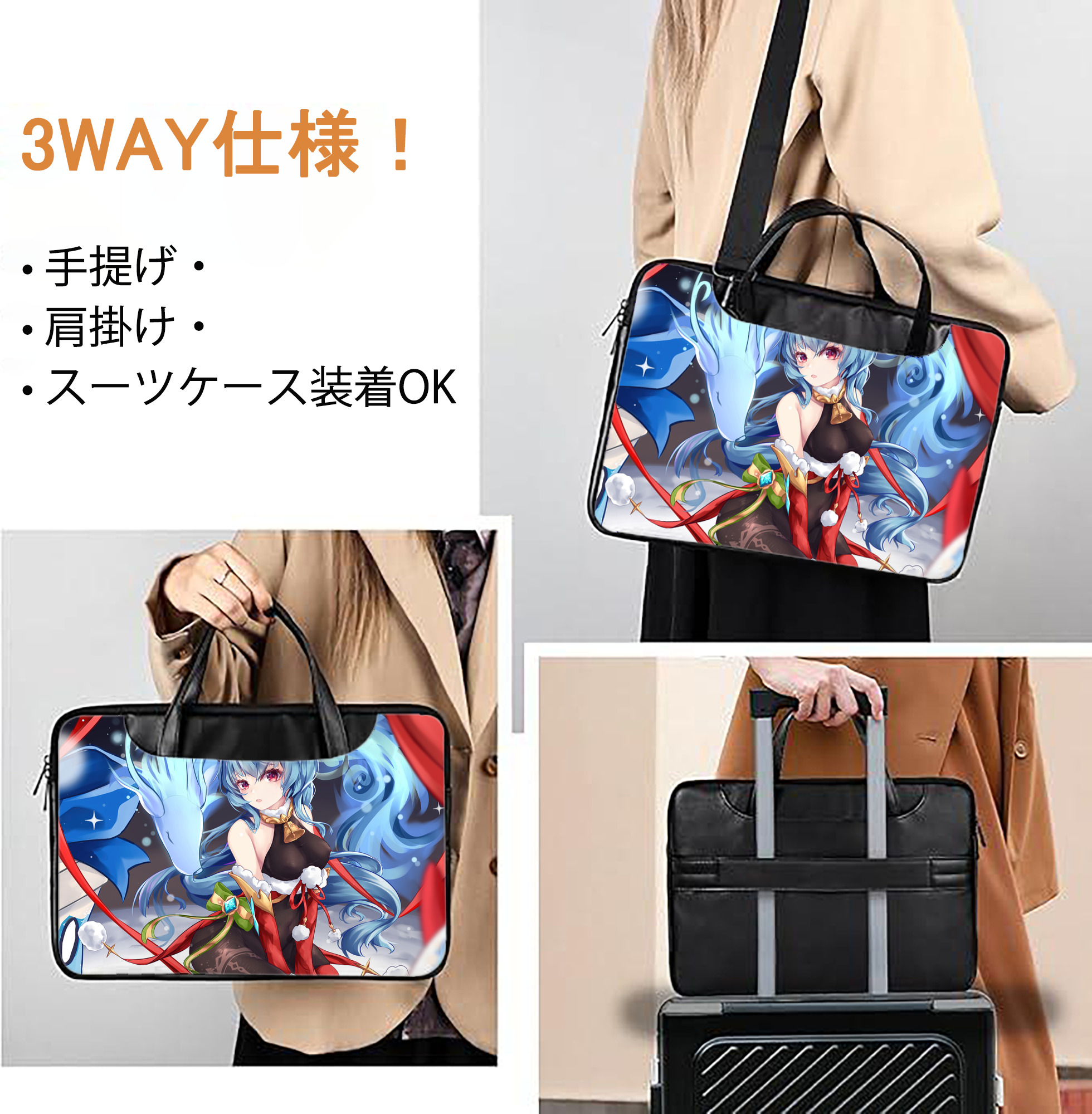 げんし神 genshin レザーラップトップバッグ　ノートパソコンケース