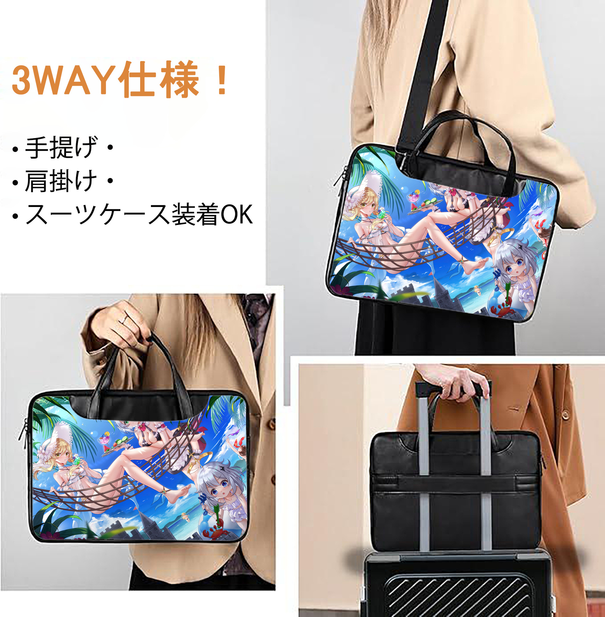 げんし神 genshin レザーラップトップバッグ　ノートパソコンケース