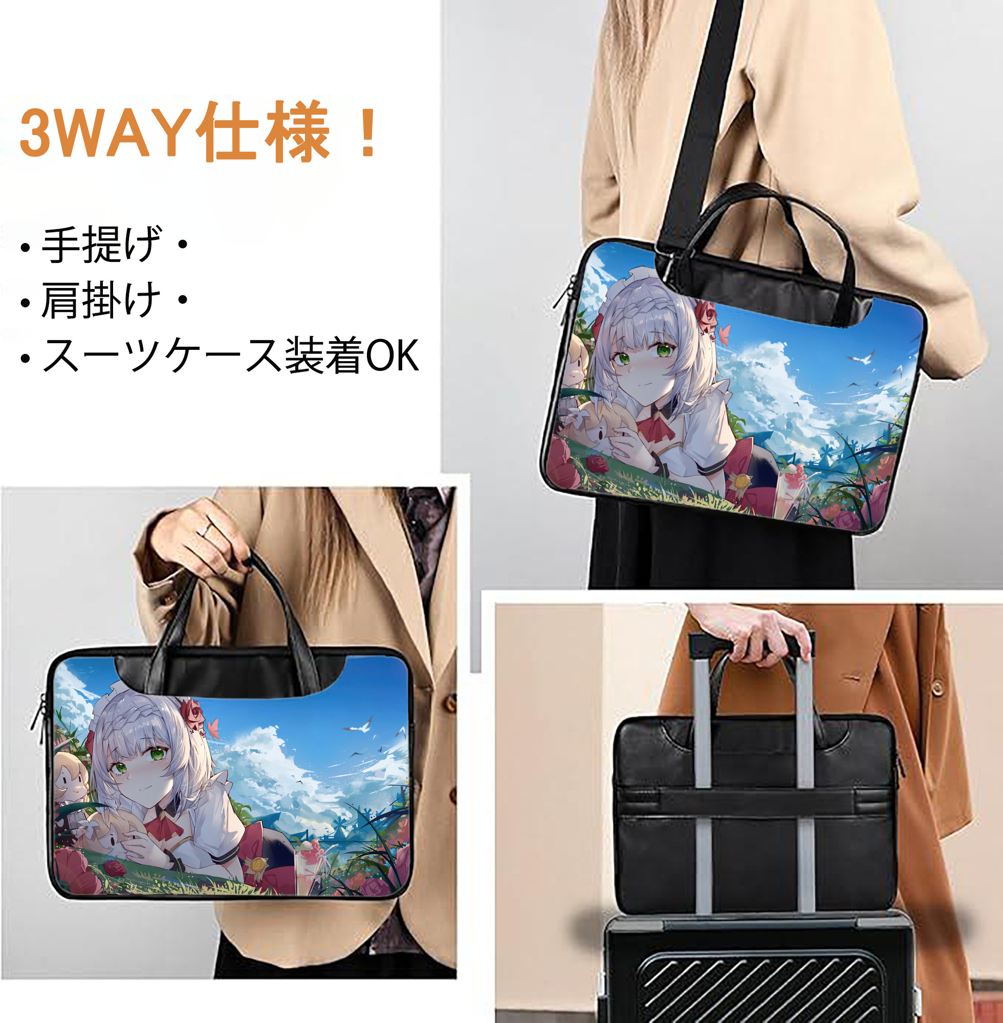 げんし神 genshin レザーラップトップバッグ　ノートパソコンケース