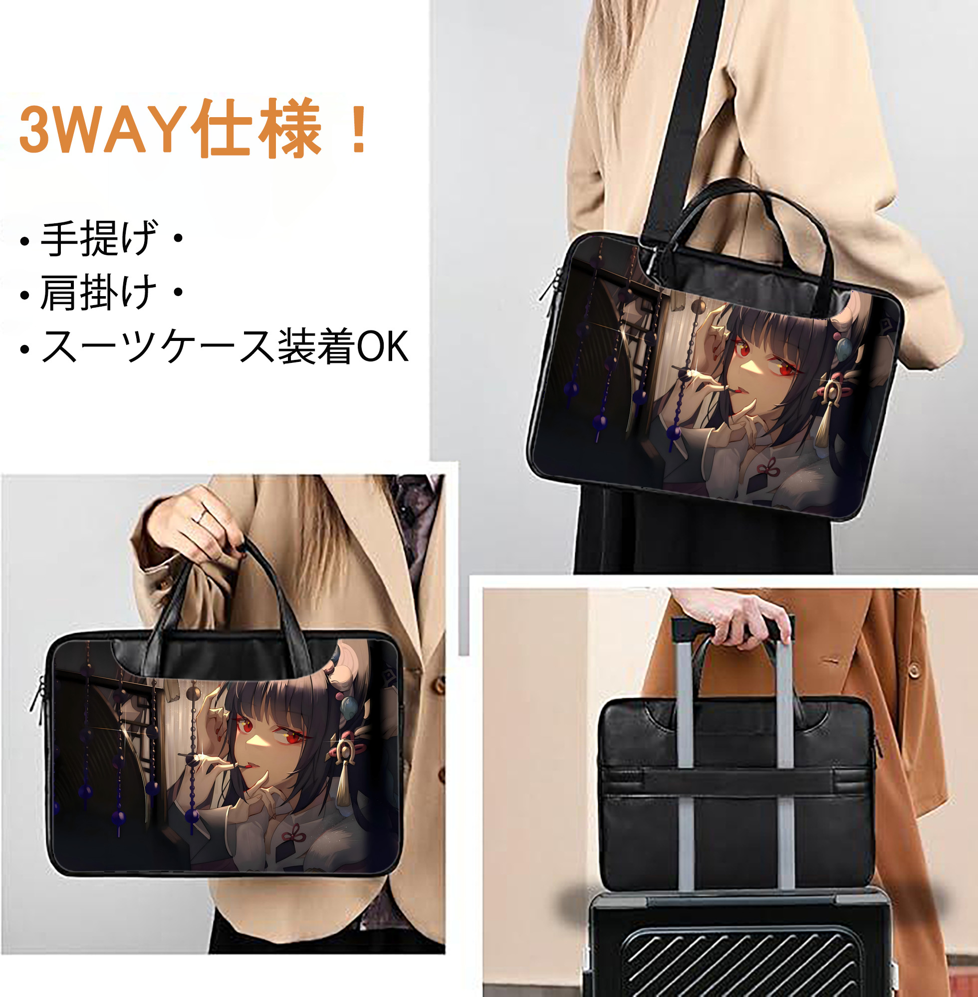 げんし神 genshin レザーラップトップバッグ　ノートパソコンケース