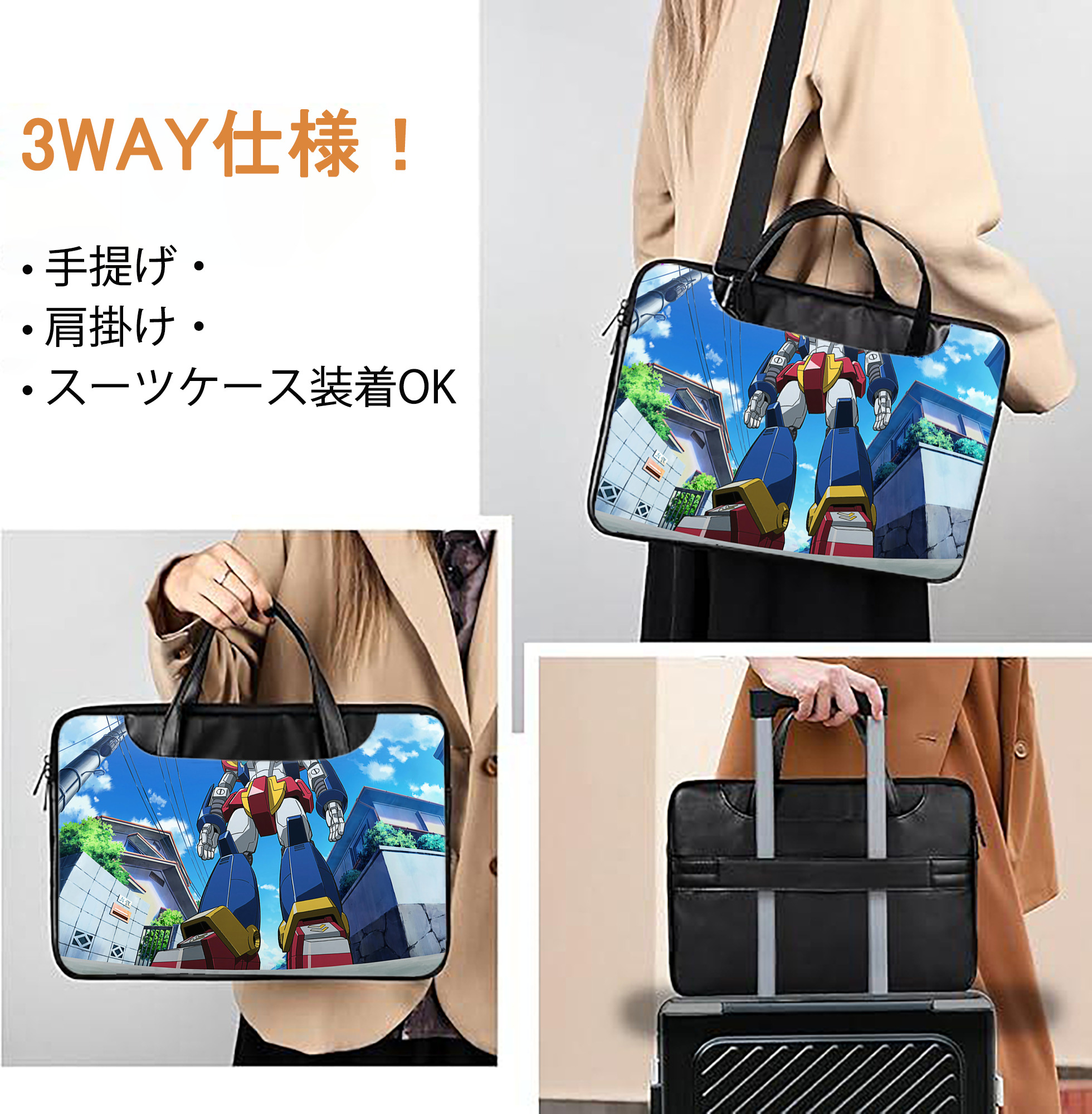 げんし神 genshin レザーラップトップバッグ　ノートパソコンケース