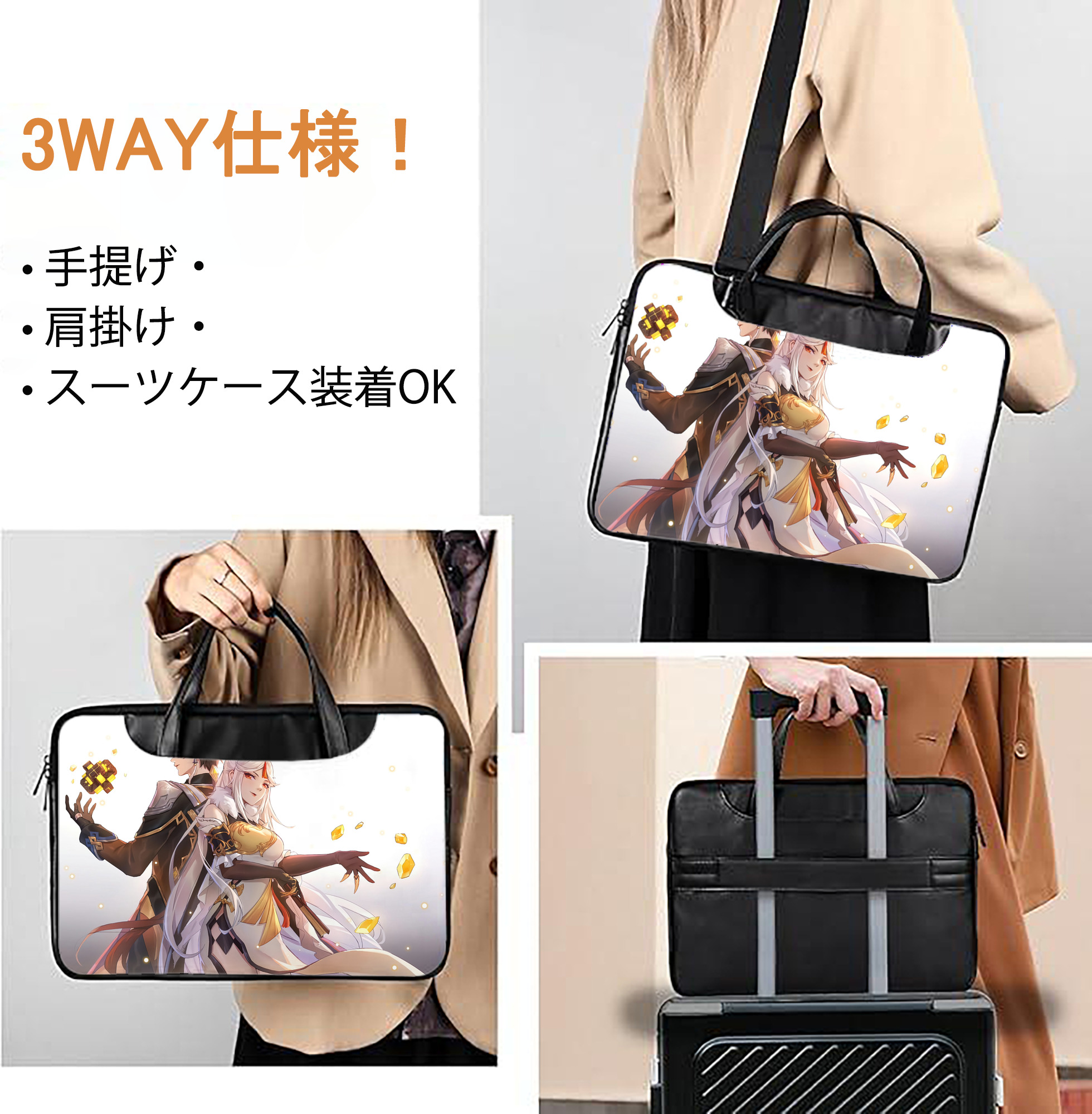 げんし神 genshin レザーラップトップバッグ　ノートパソコンケース