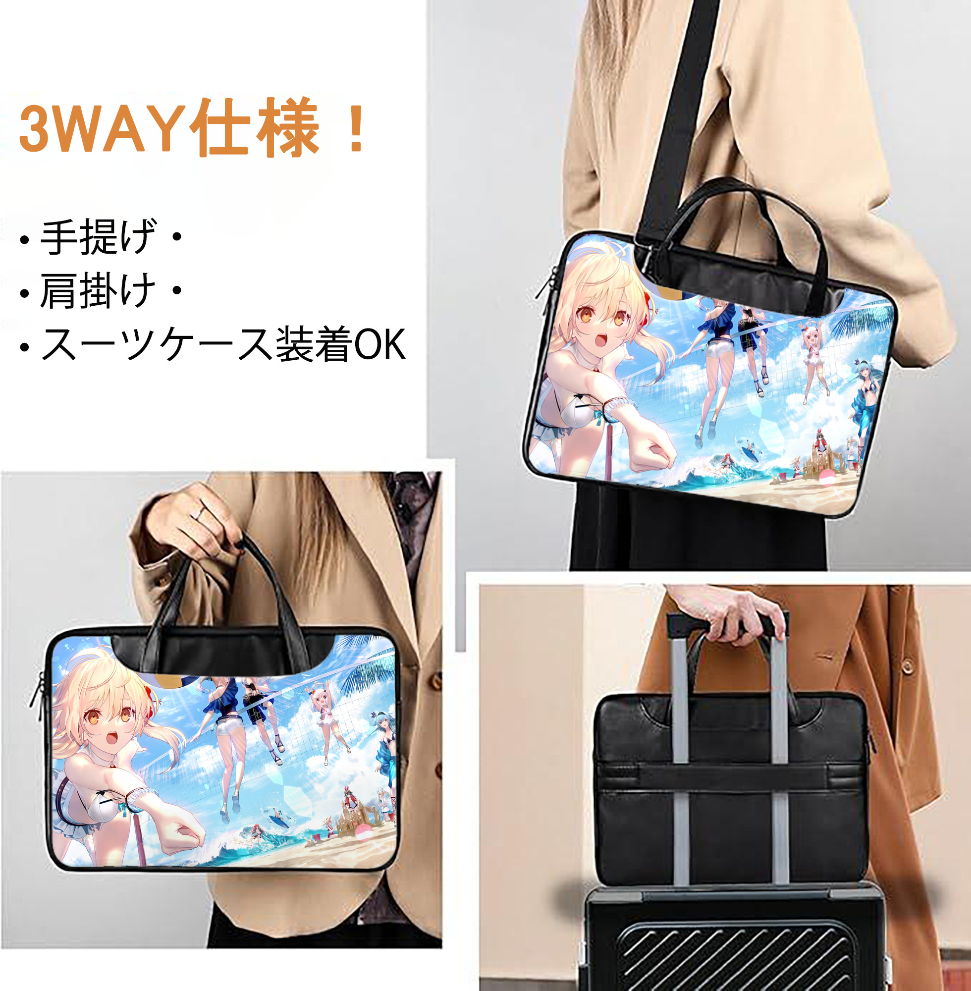 げんし神 genshin レザーラップトップバッグ　ノートパソコンケース