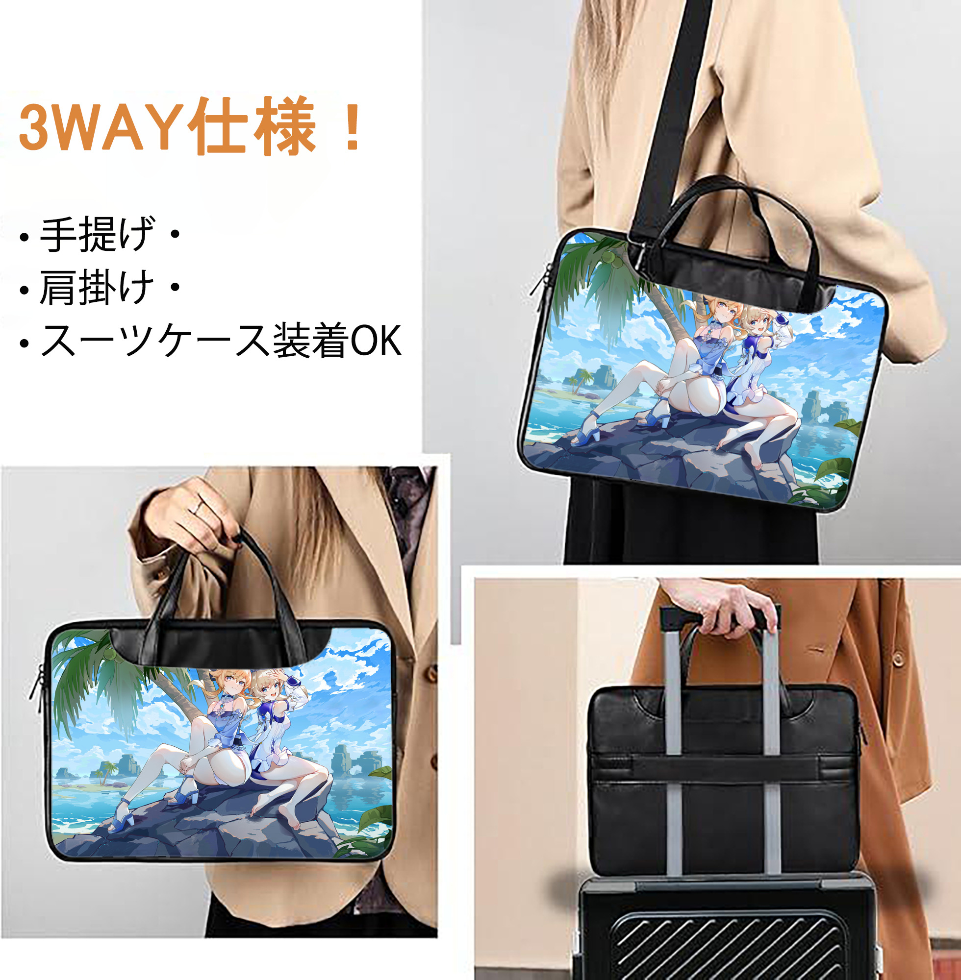 げんし神 genshin レザーラップトップバッグ　ノートパソコンケース