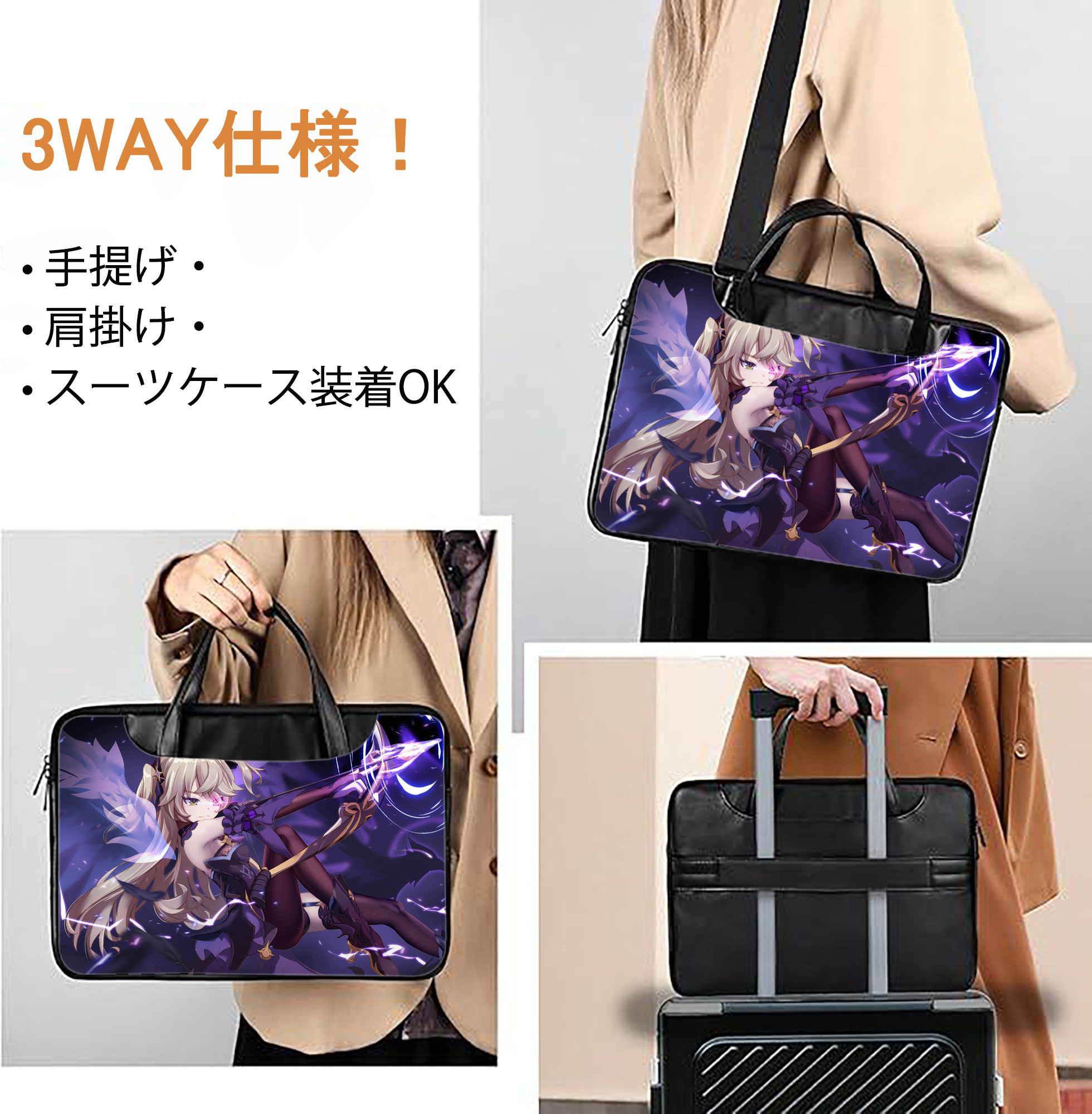 げんし神 genshin レザーラップトップバッグ　ノートパソコンケース